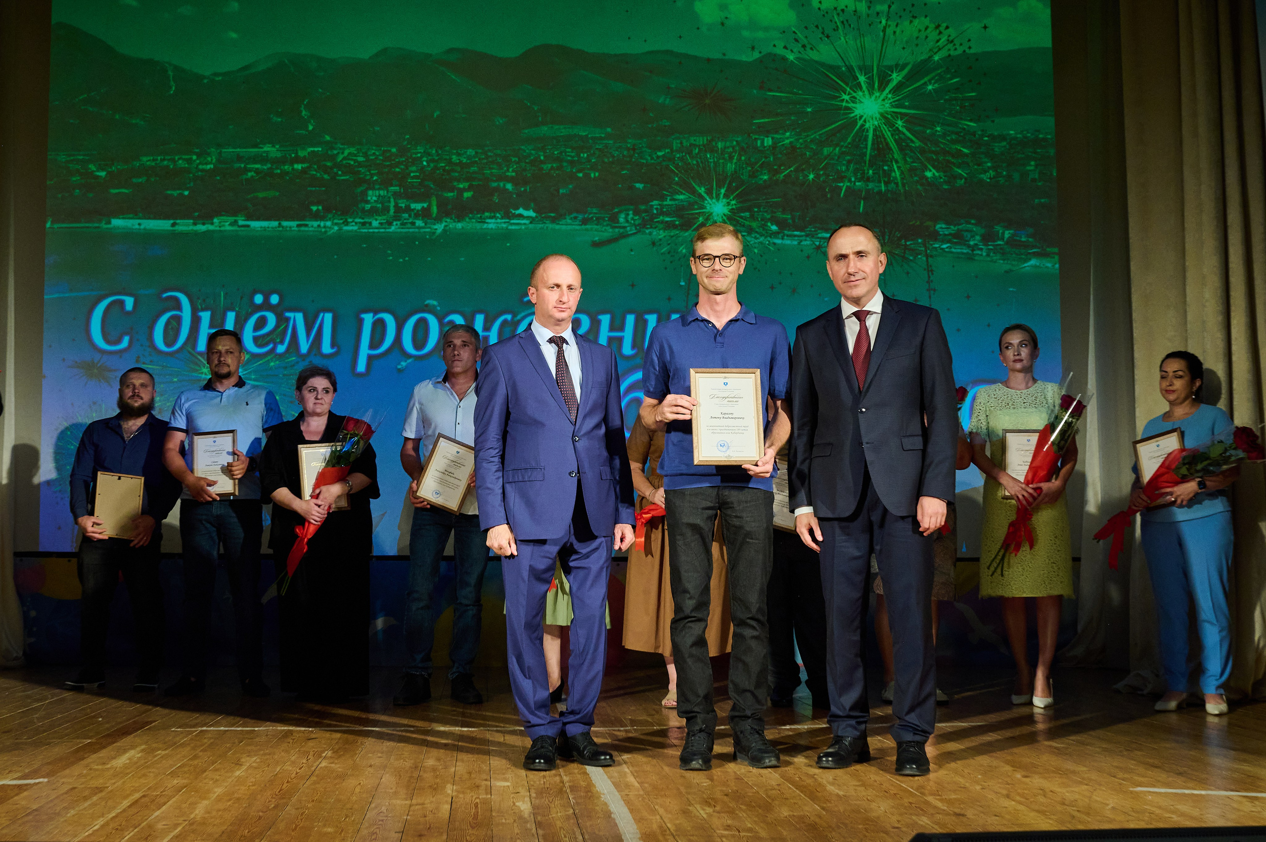 День Кабардинки 2025. Жизнь курорта Кабардинка в фотографиях