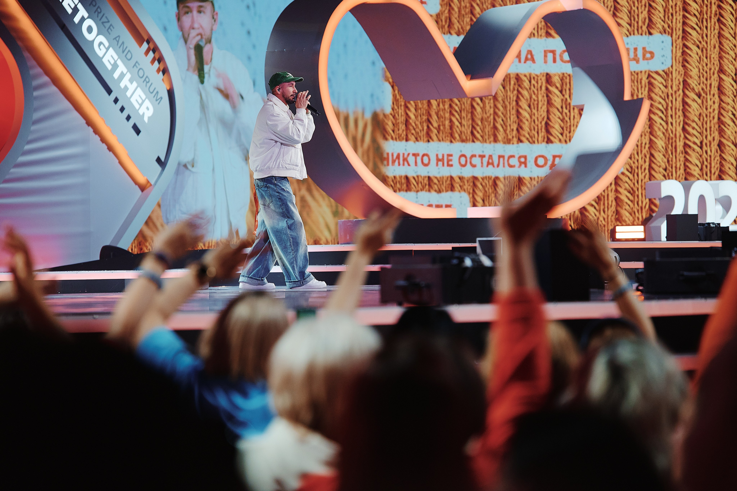 Премия Мы Вместе 2025. Репортажная съемка в Москве