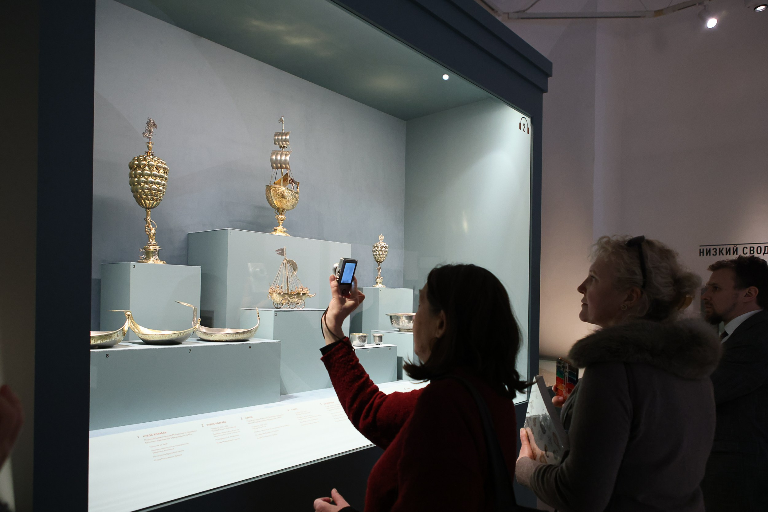 Кремль. Любители родной истории. Репортажный, архитектурный, театральный и файн-арт фотограф Лена Мельникова в Москве