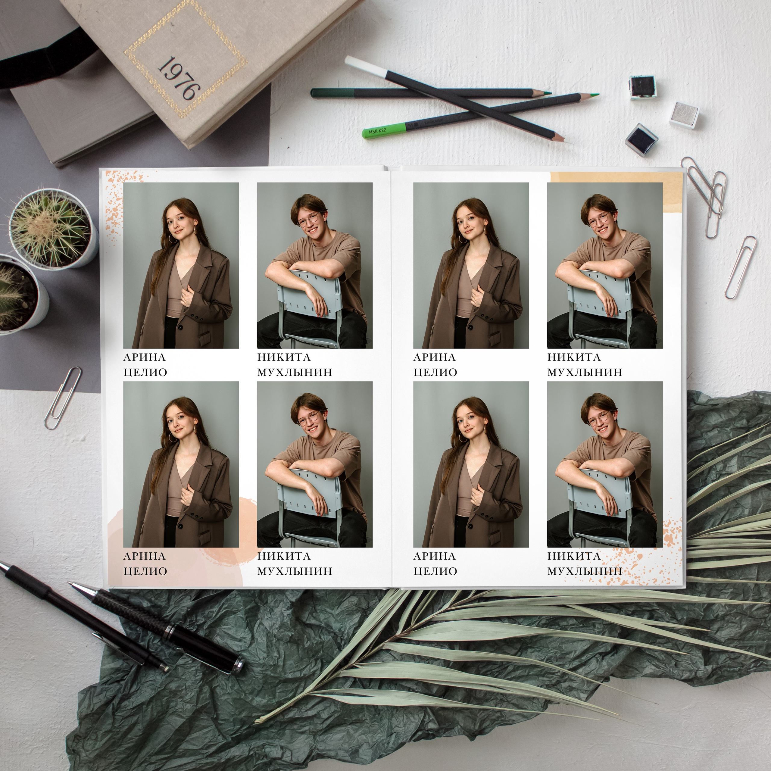 GOLD 2.0. Егор Засыпыч