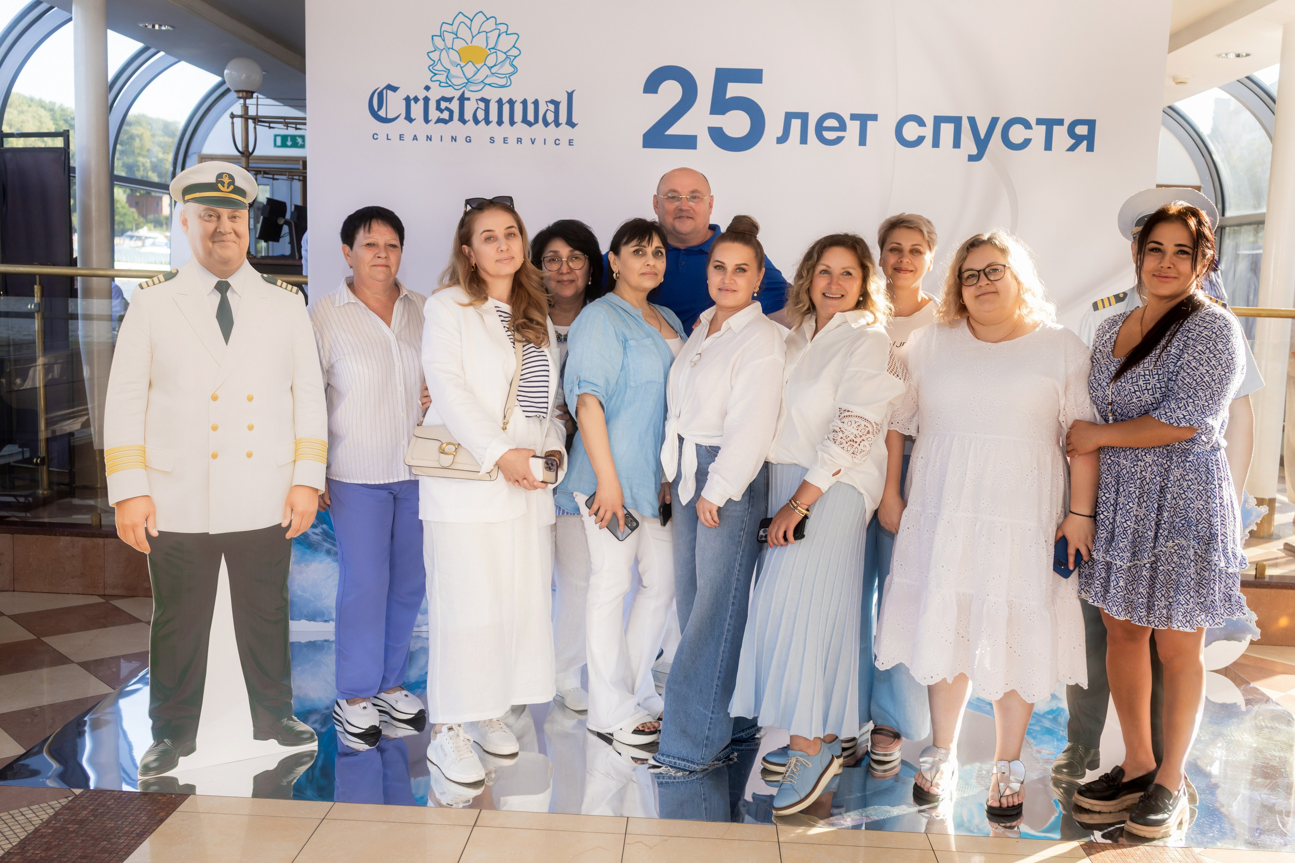 25 лет — юбилей компании Cristanual