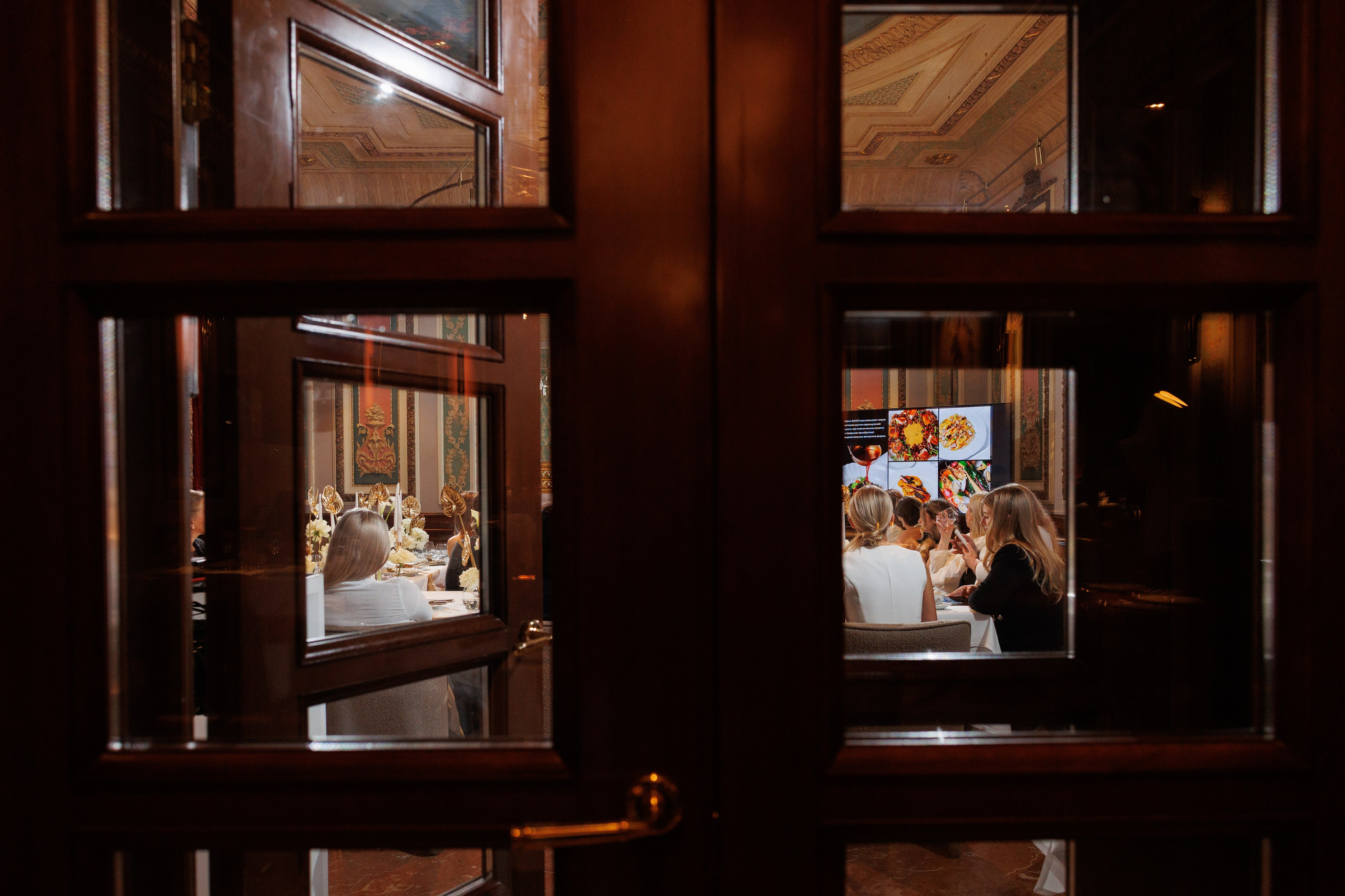 SAVOY. Репортажный фотограф Ольга Кочетова в Москве