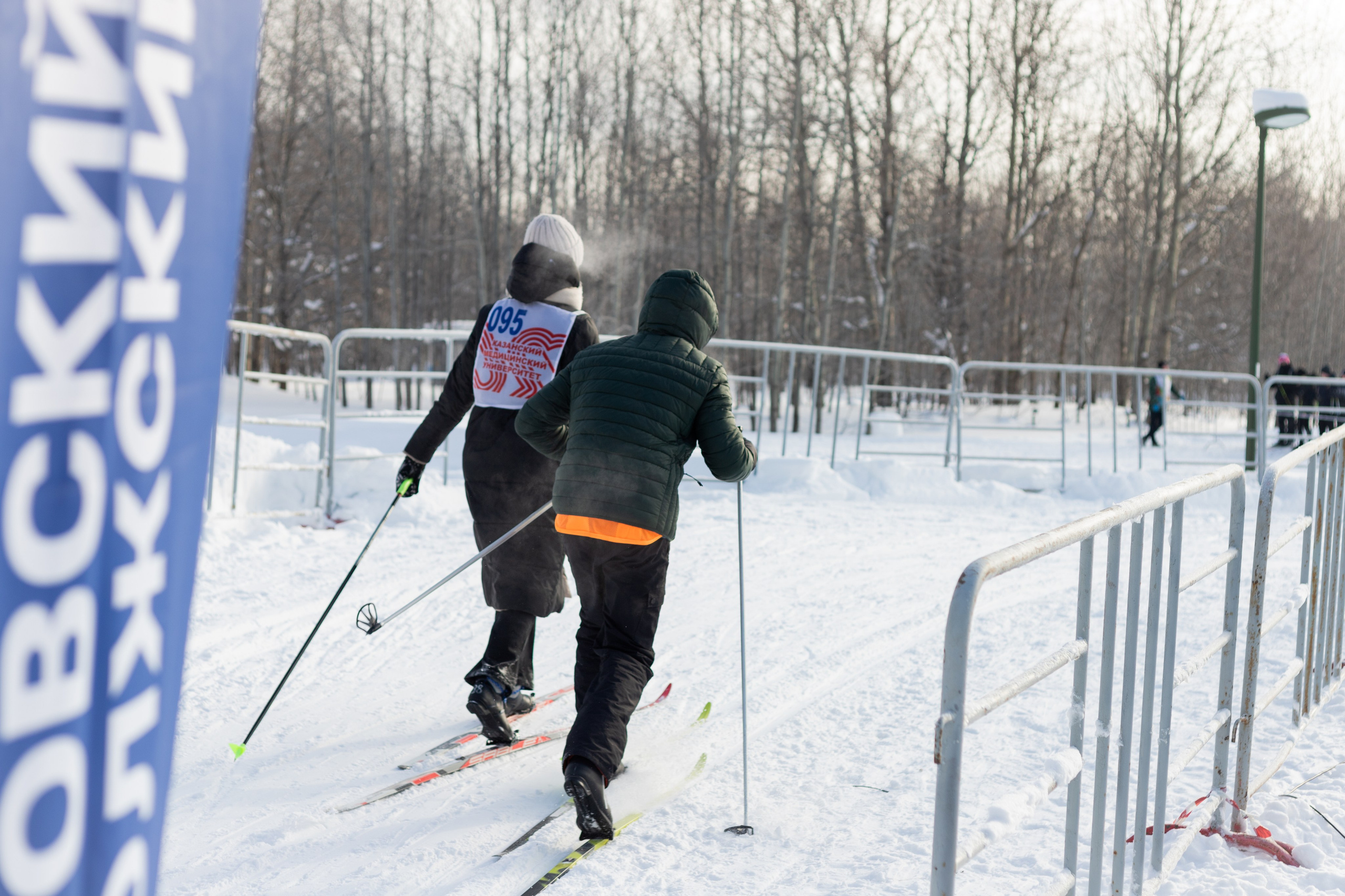Лыжня России 2024. Портретный и репортажный фотограф Елизавета Рудовская|Казань