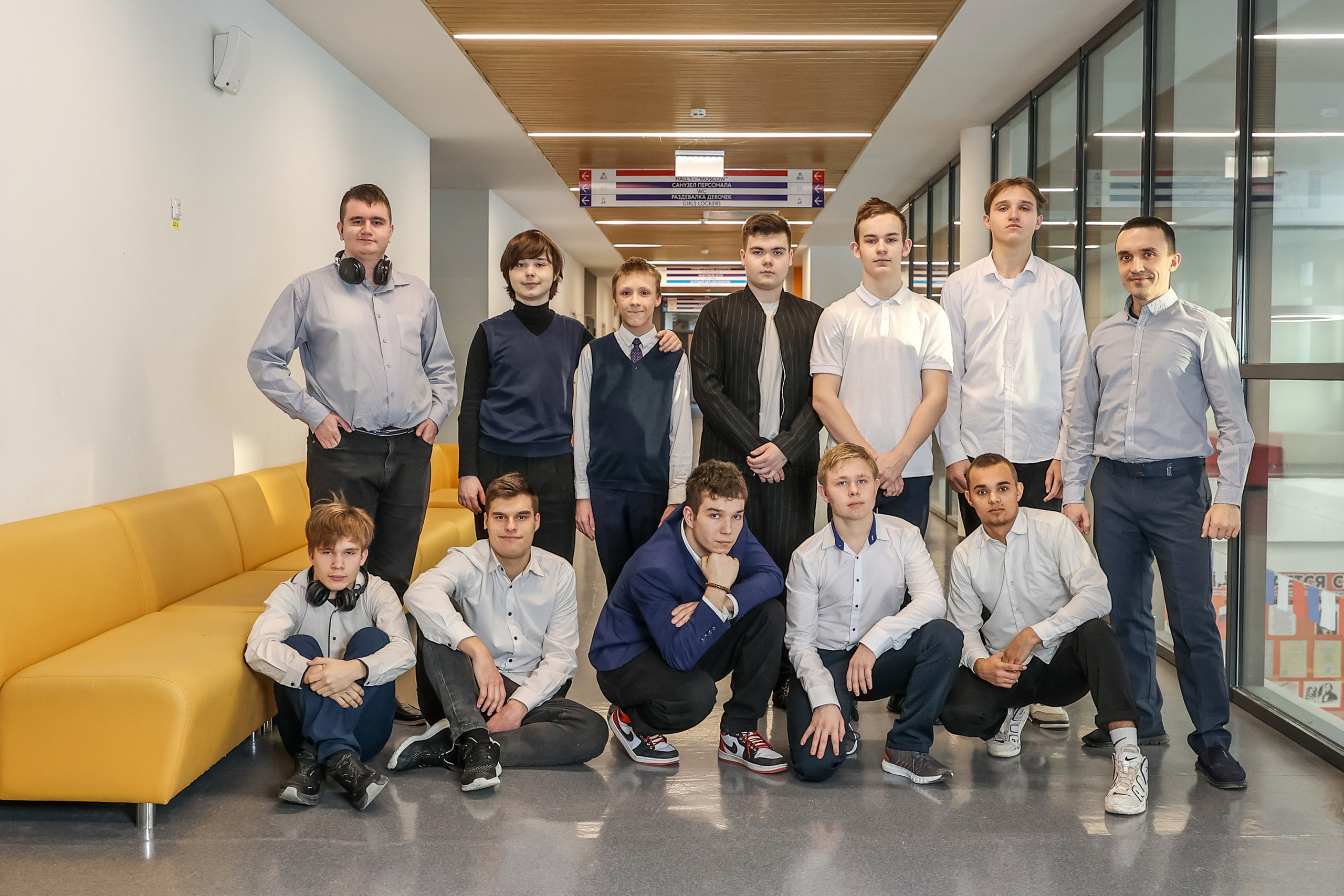 9-11 КЛАСС / ВЫПУСКНИКИ ВУЗа. Главная