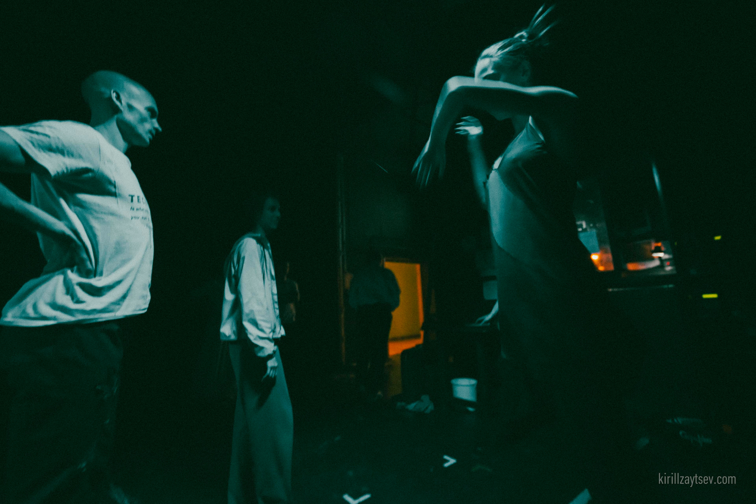 Танец. Профессиональный фотограф Кирилл Зайцев