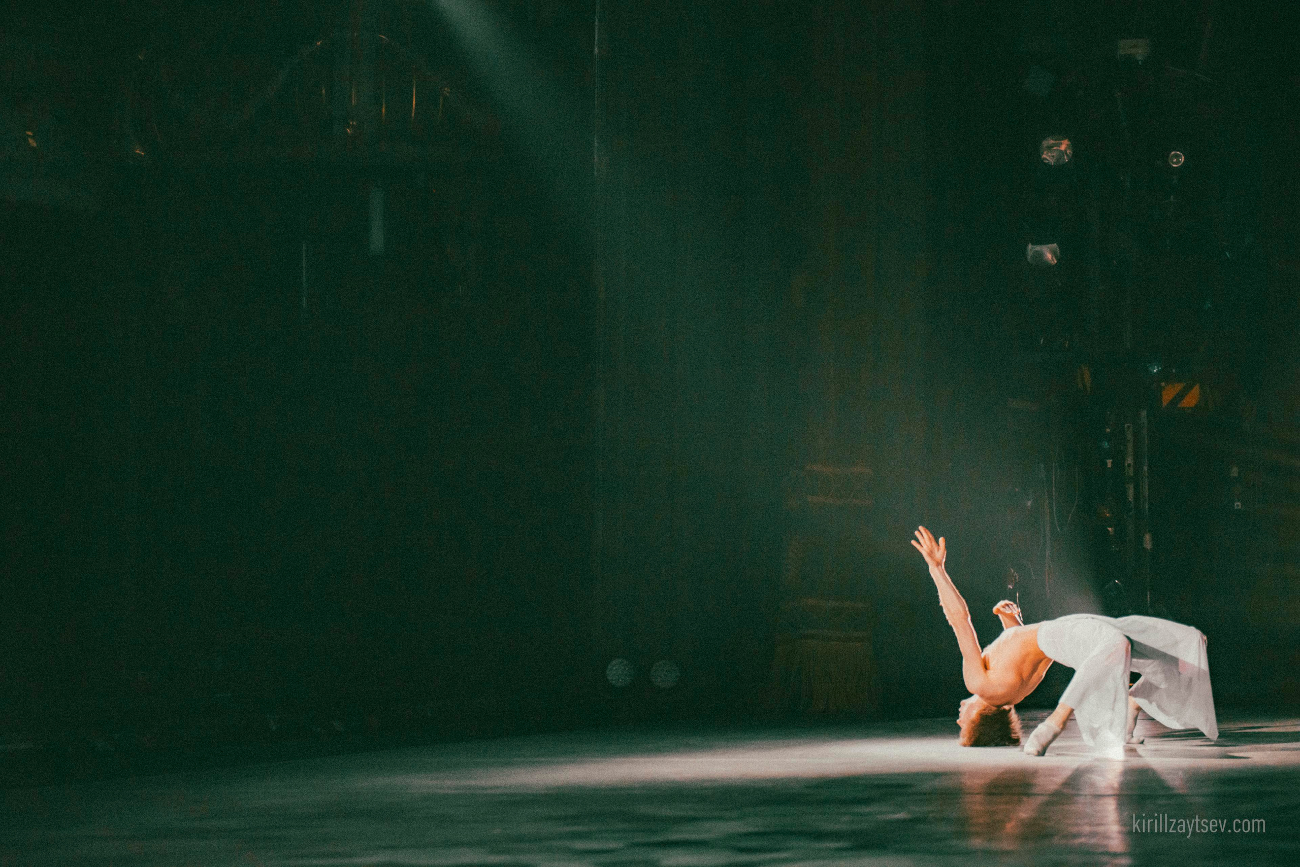 Танец. Профессиональный фотограф Кирилл Зайцев