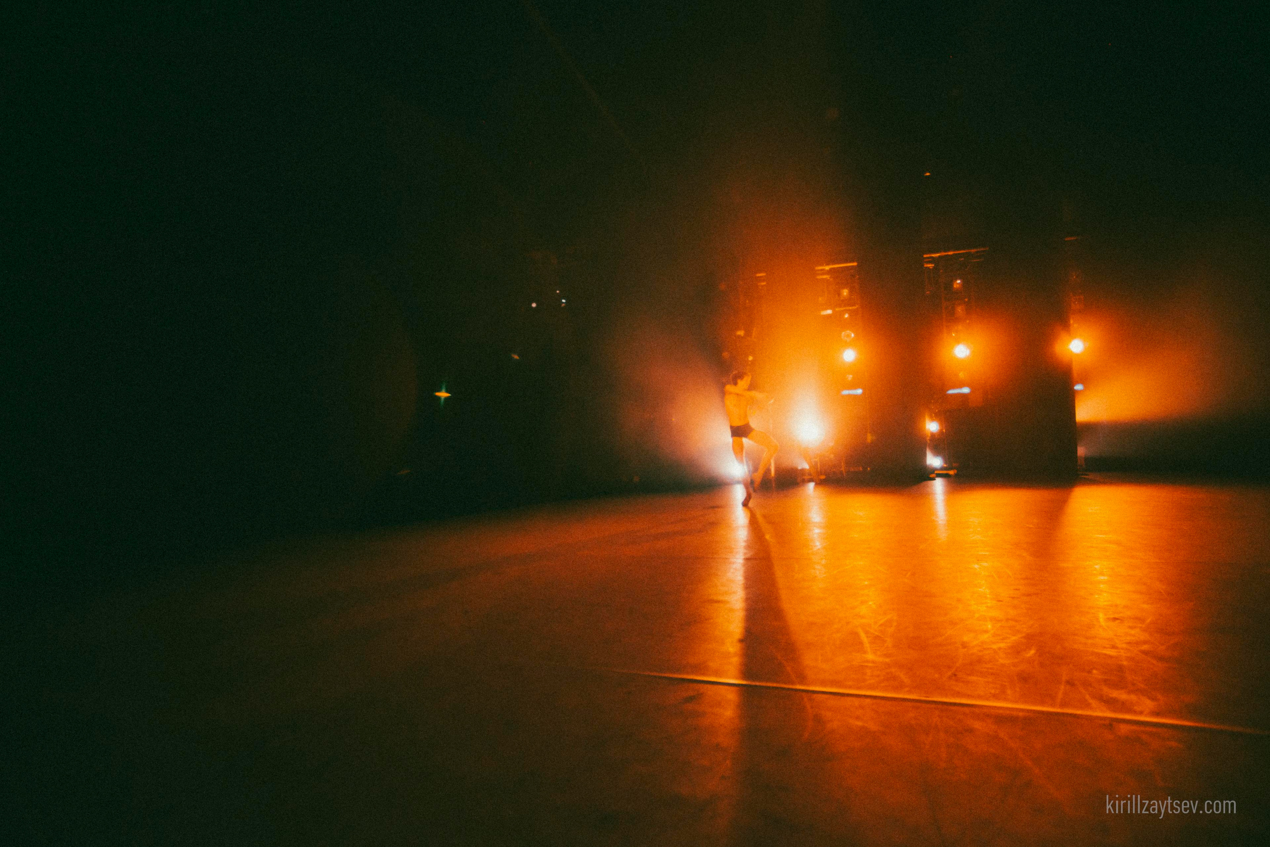 Танец. Профессиональный фотограф Кирилл Зайцев