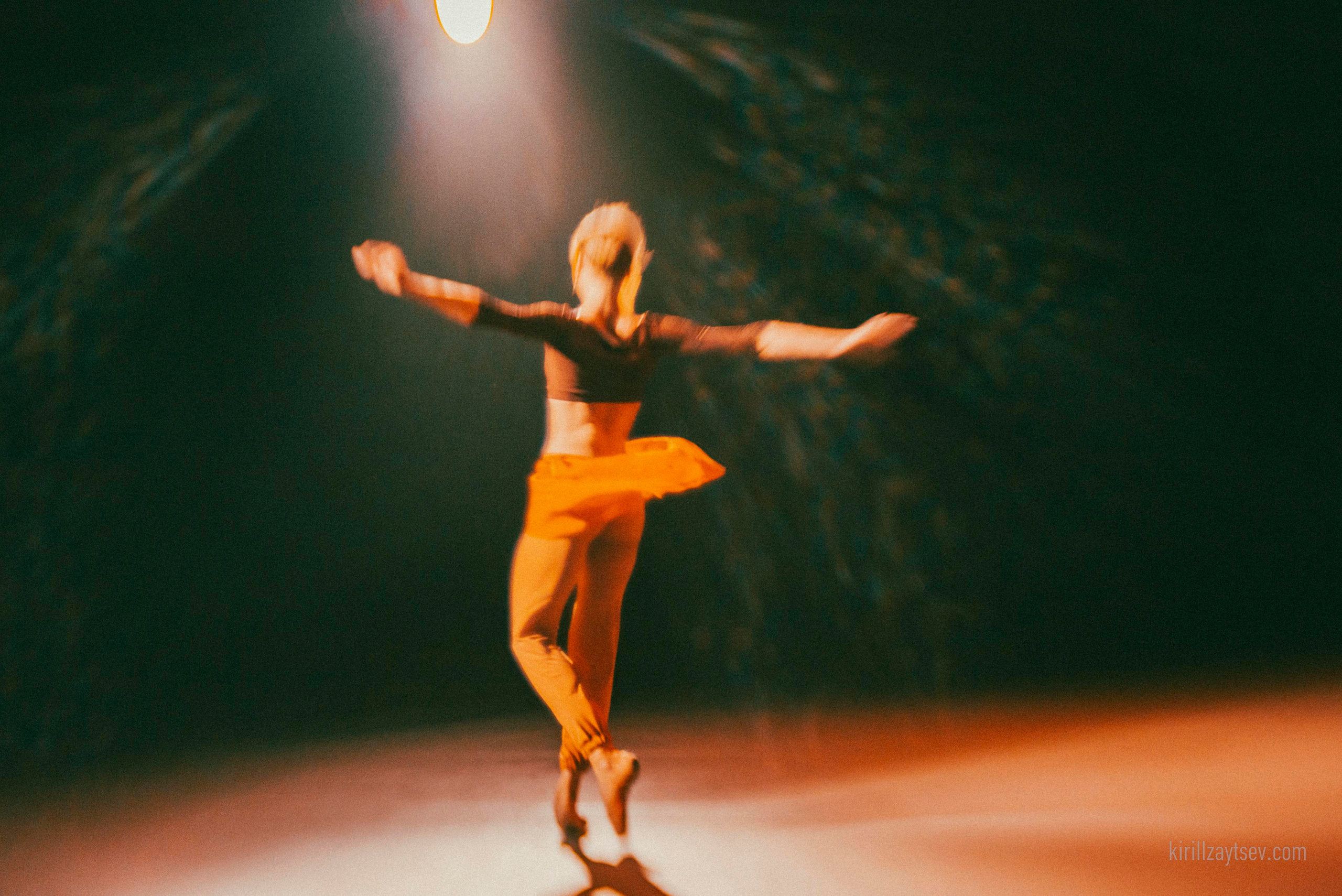 Танец. Профессиональный фотограф Кирилл Зайцев