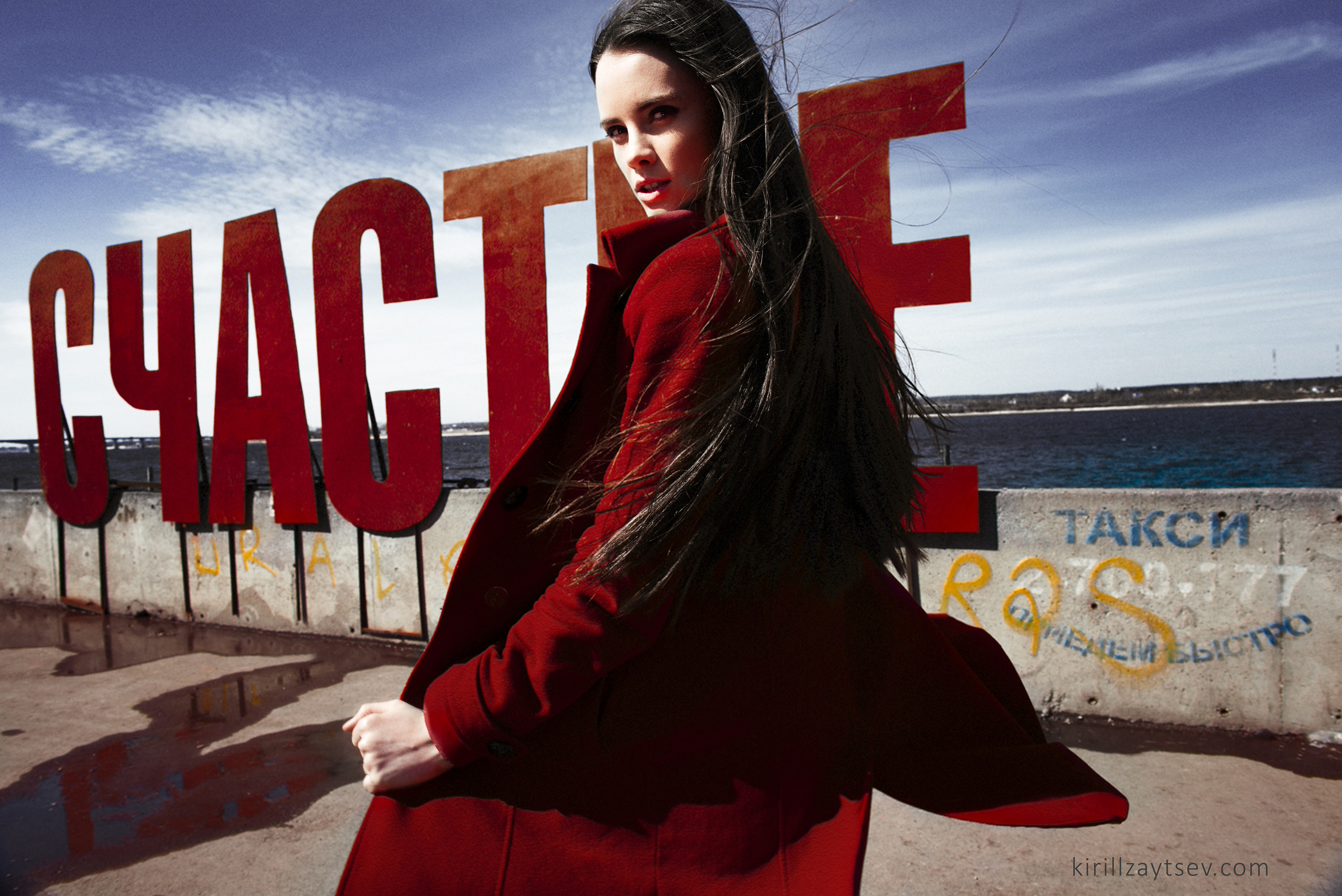 Съёмки. Профессиональный фотограф Кирилл Зайцев