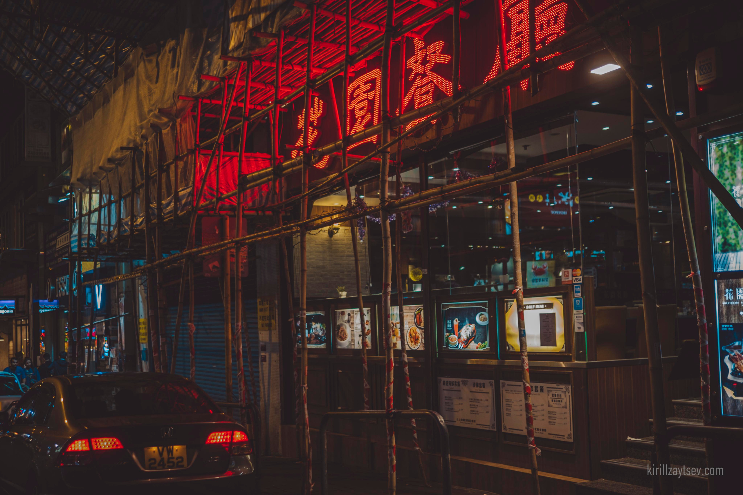 Жизнь. Профессиональный фотограф Кирилл Зайцев