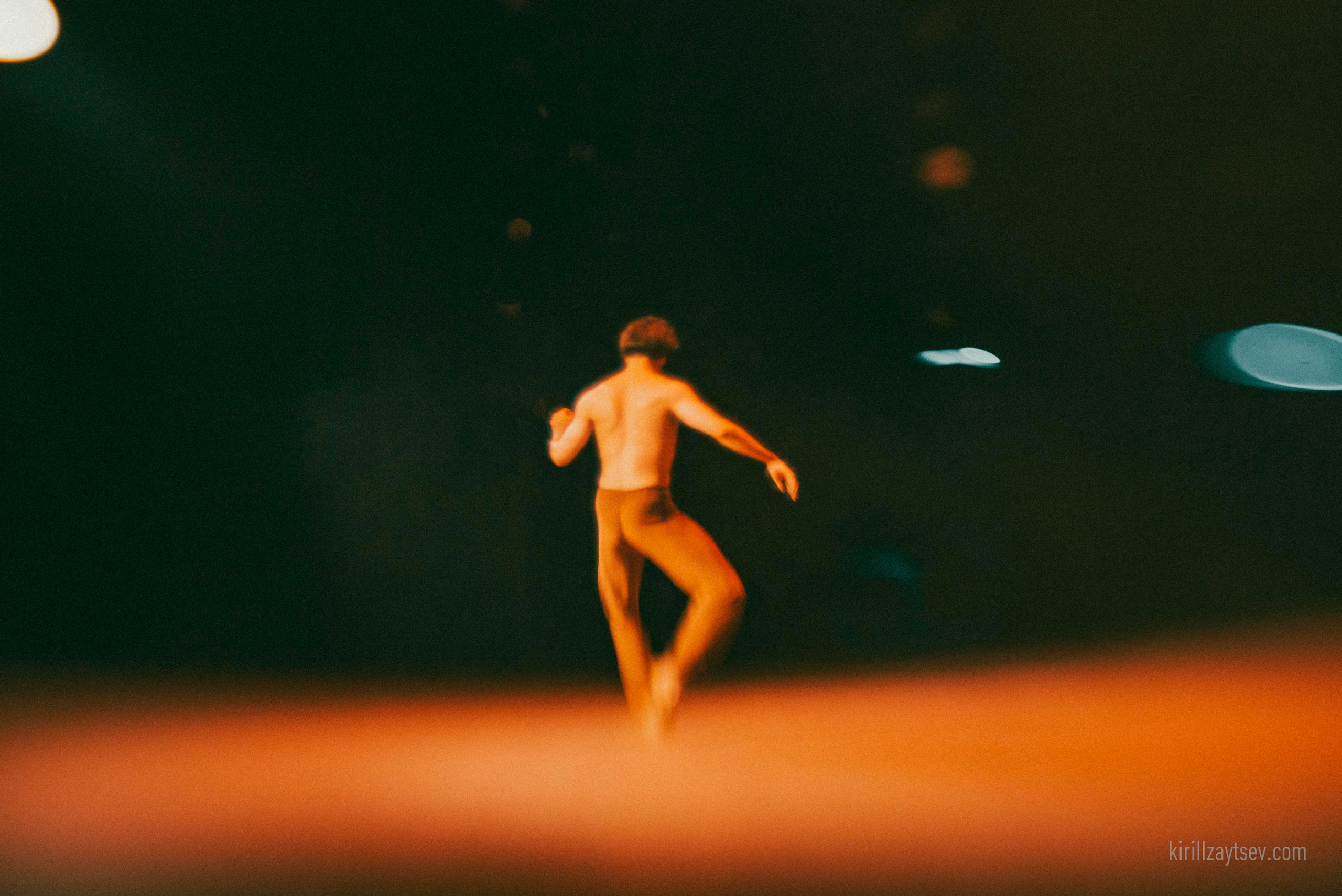Танец. Профессиональный фотограф Кирилл Зайцев