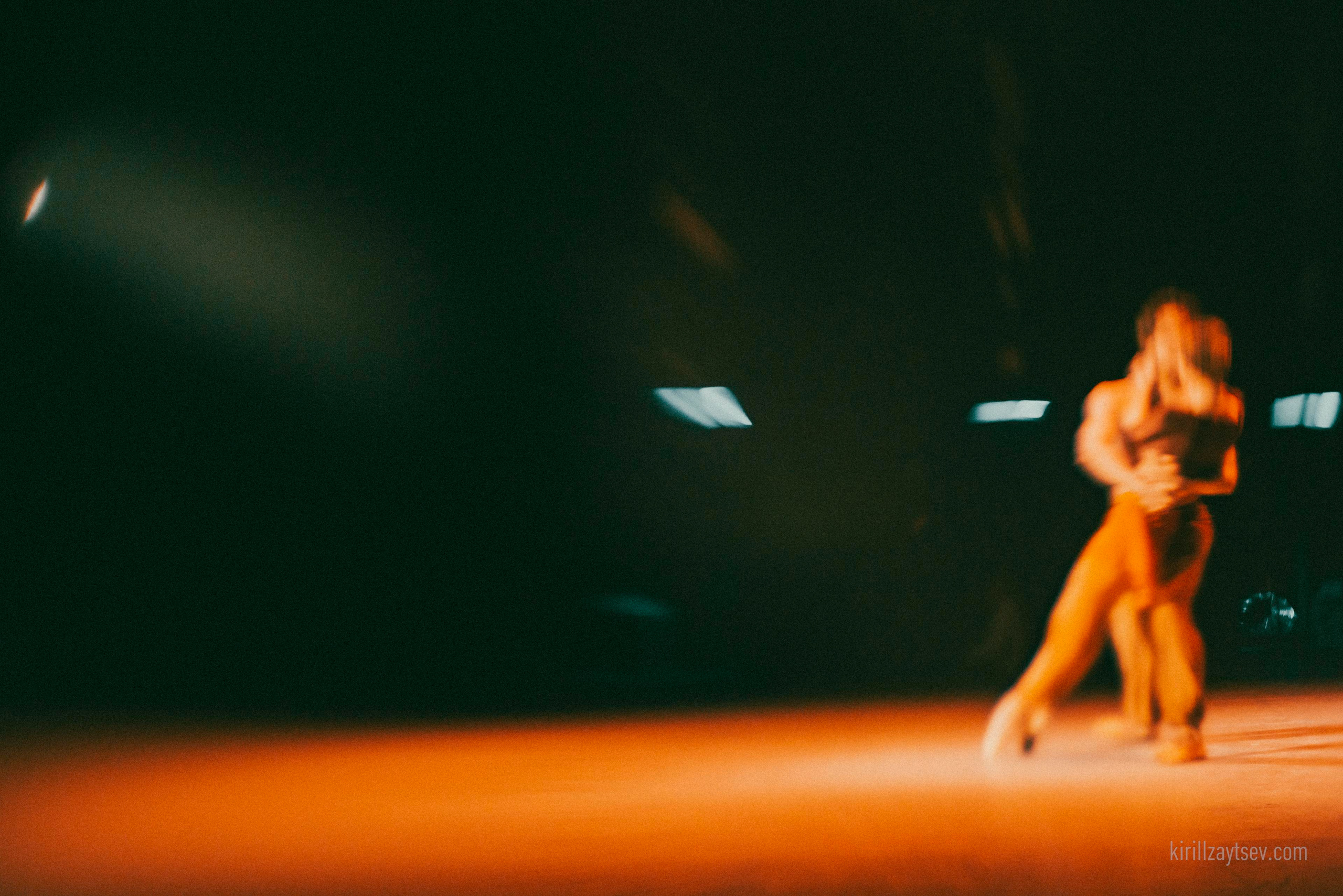 Танец. Профессиональный фотограф Кирилл Зайцев