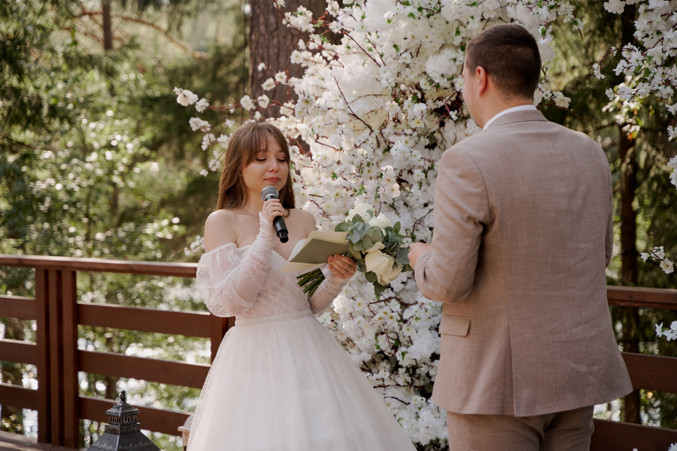 Алексей и Ксения. Фотограф в Ростове-на-Дону Валерия Декало