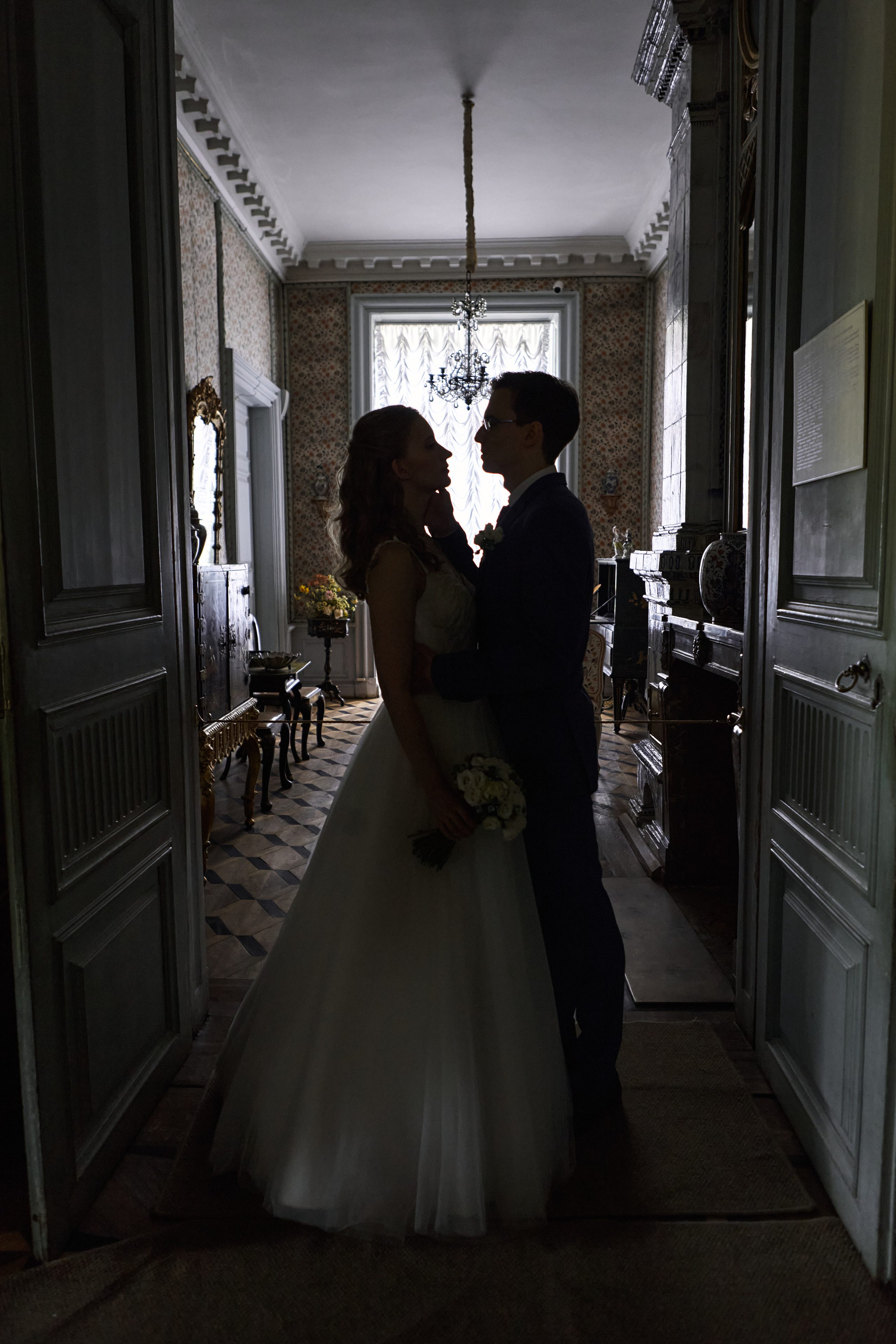 Свадебный и семейный фотограф Домодедово и Москва, Загс Домодедово. Свадебный семейный Фотограф в Домодедово и Москве Дарья Капитанова