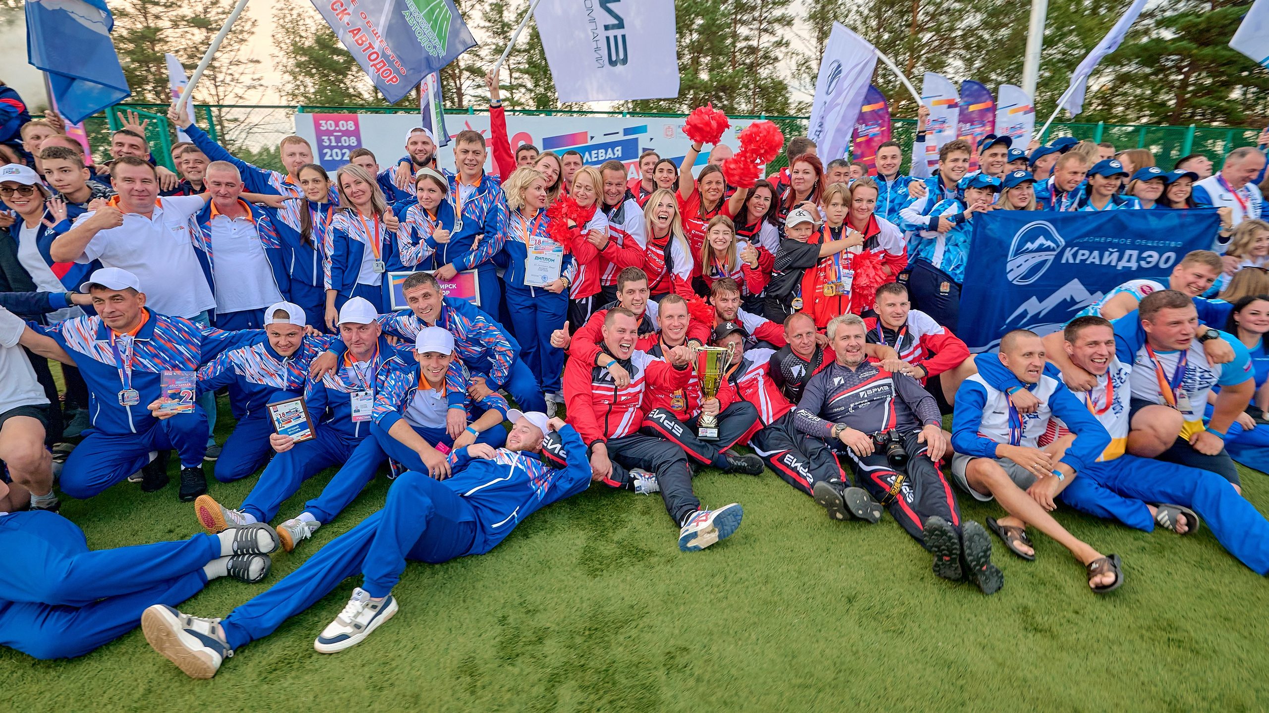 Портфолио репортажной фотосъёмки: спартакиада министерства Красноярского края. Фотограф Яковлев Роман — Красноярск