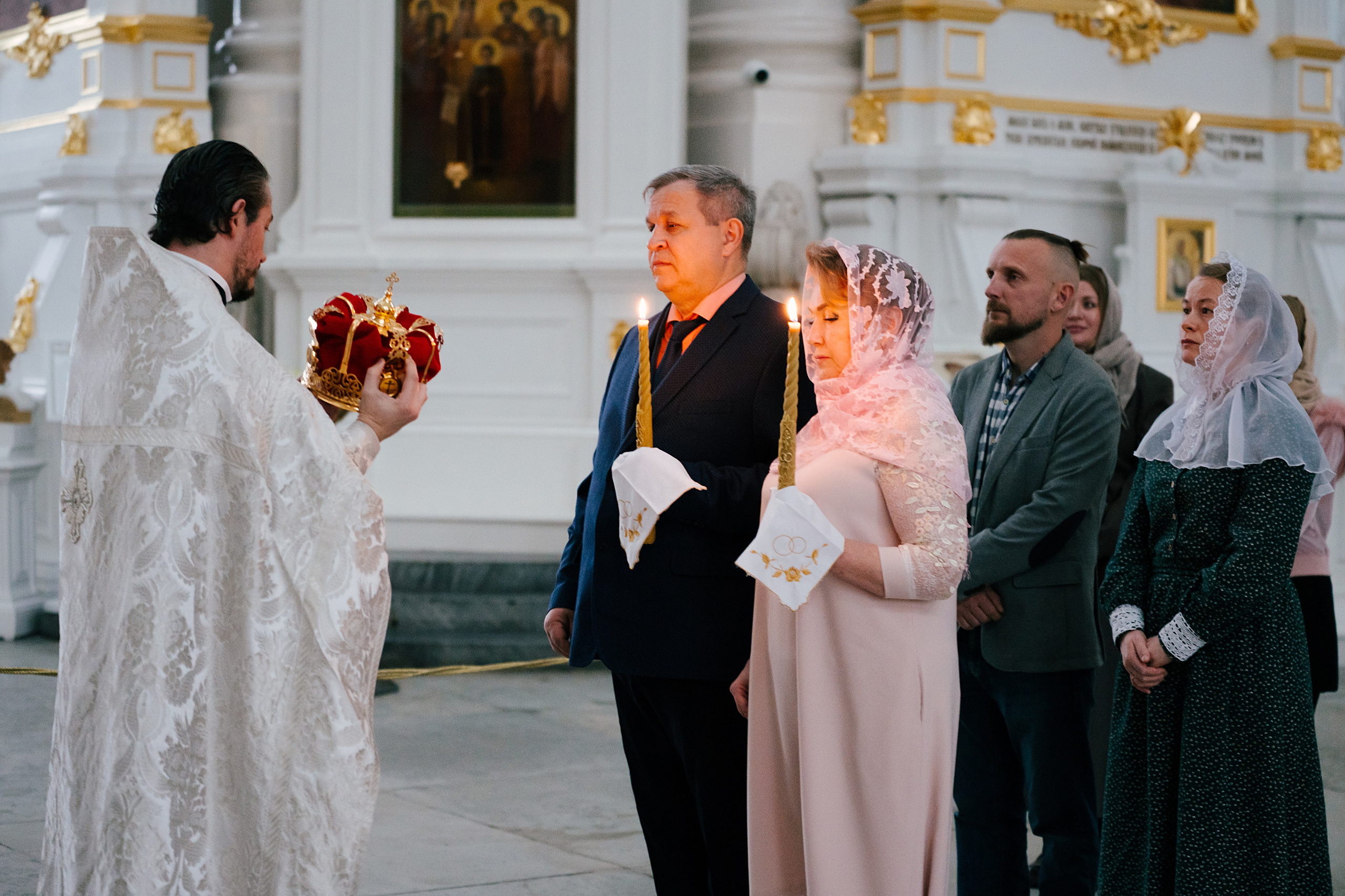 Венчание. Главная