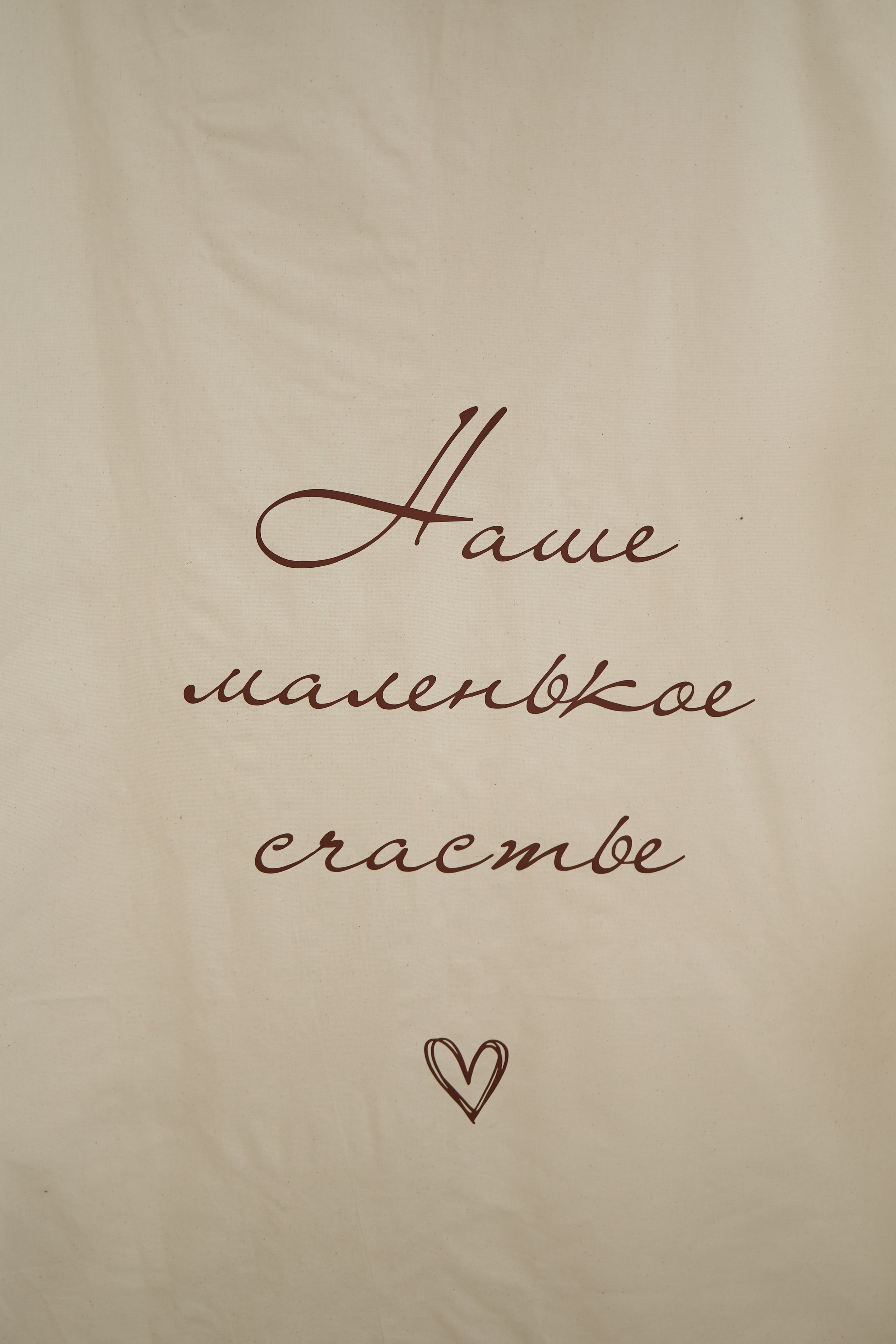 Детская и семейная фотостудия Mini Самара