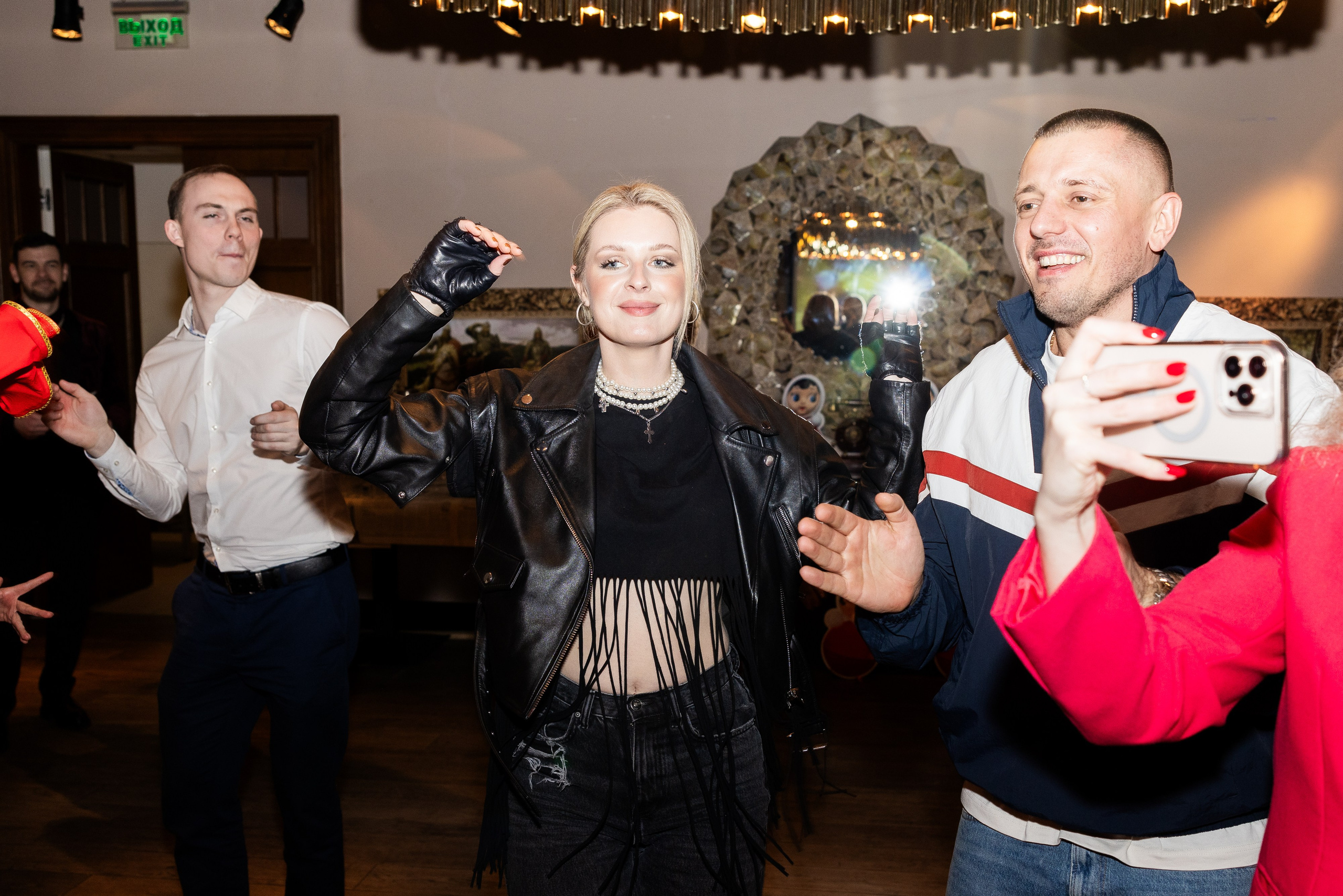 PrivateEvent. Главная