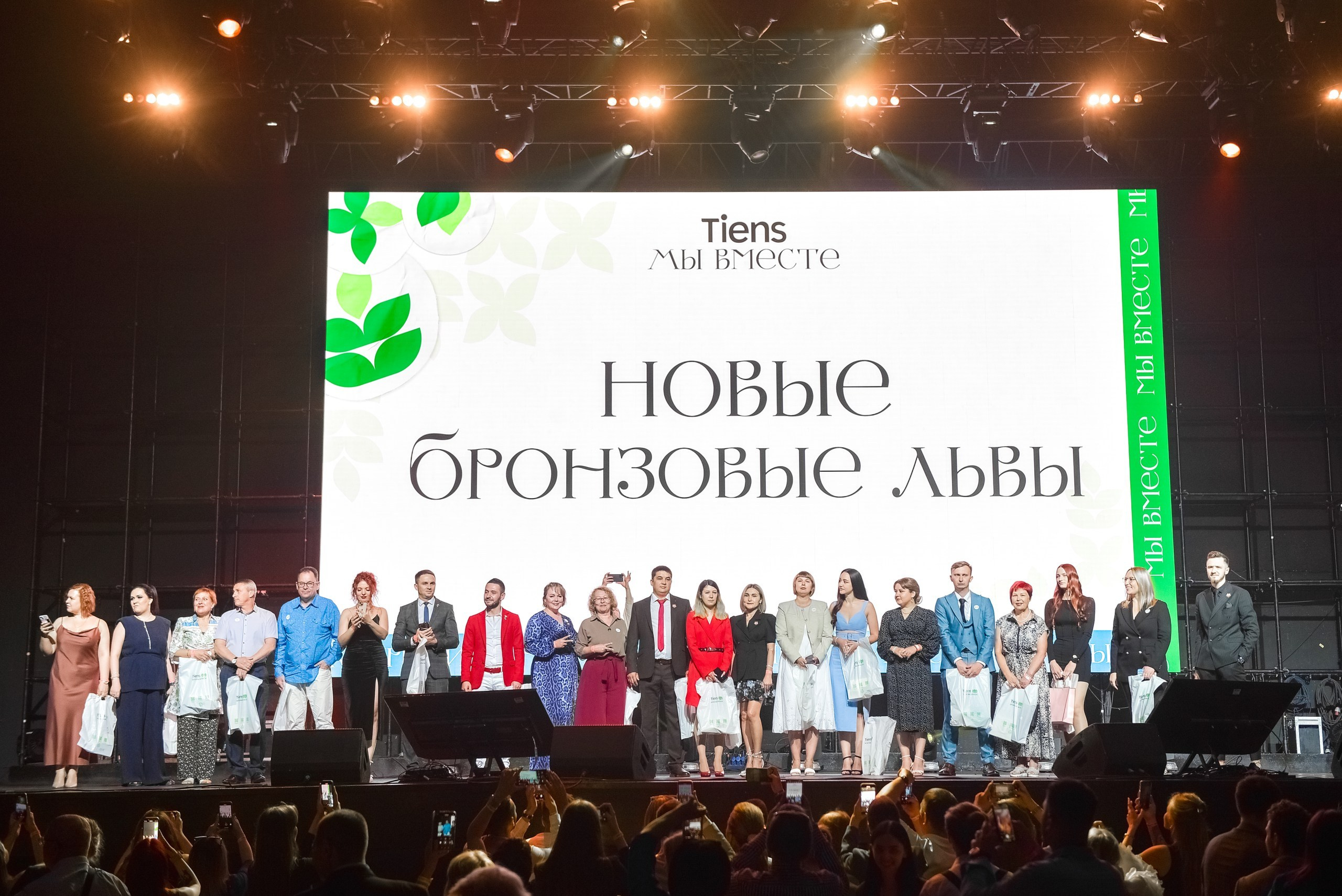 Tiens VK Stadium. Юра Бакулин Фотограф Москва
