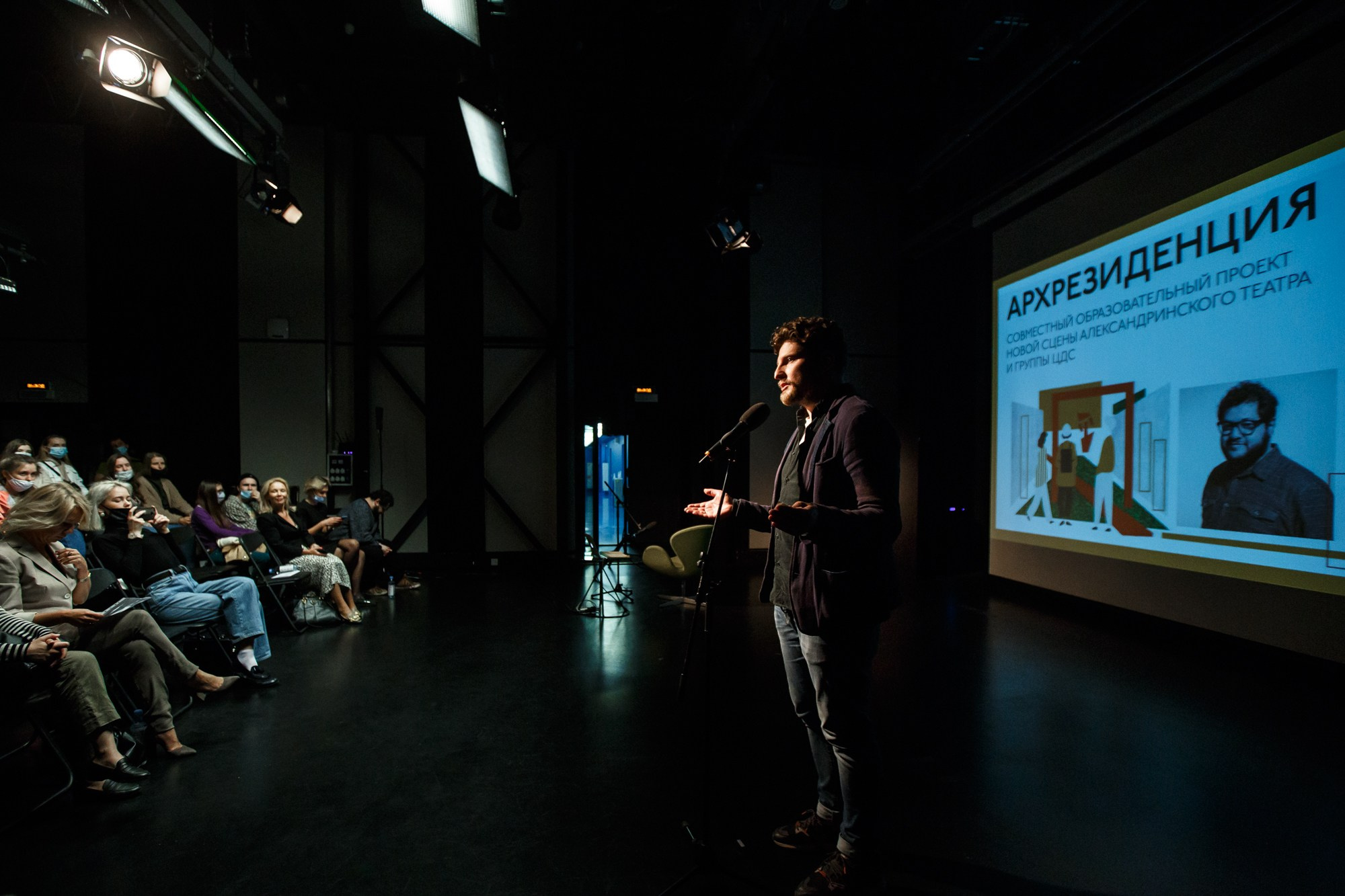 «Архрезиденция». Рабочая сторона — бизнес портрет и репортаж в Санкт-Петербурге