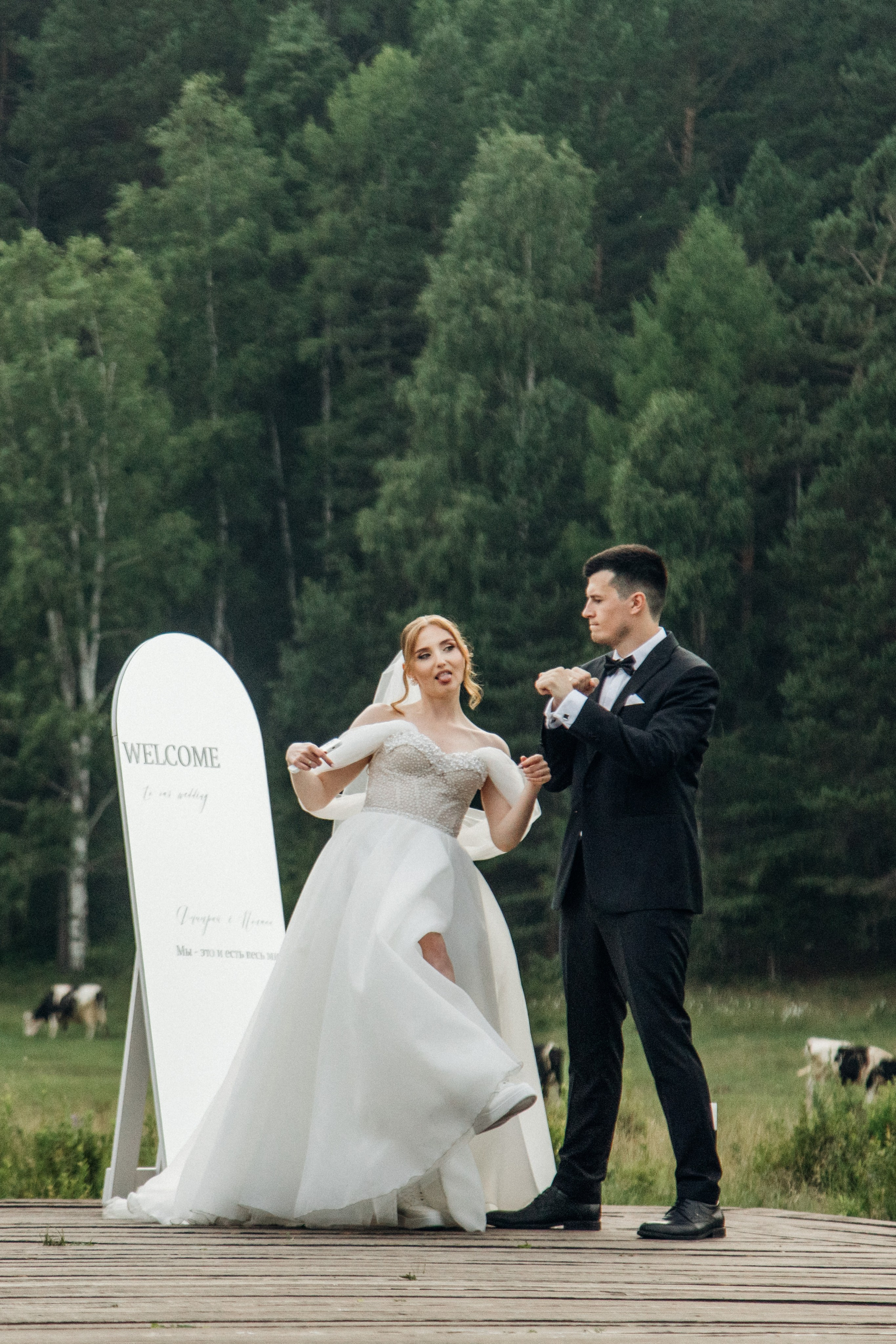 Свадебный день Дмитрия и Полины. Фотограф Анна Чернигова