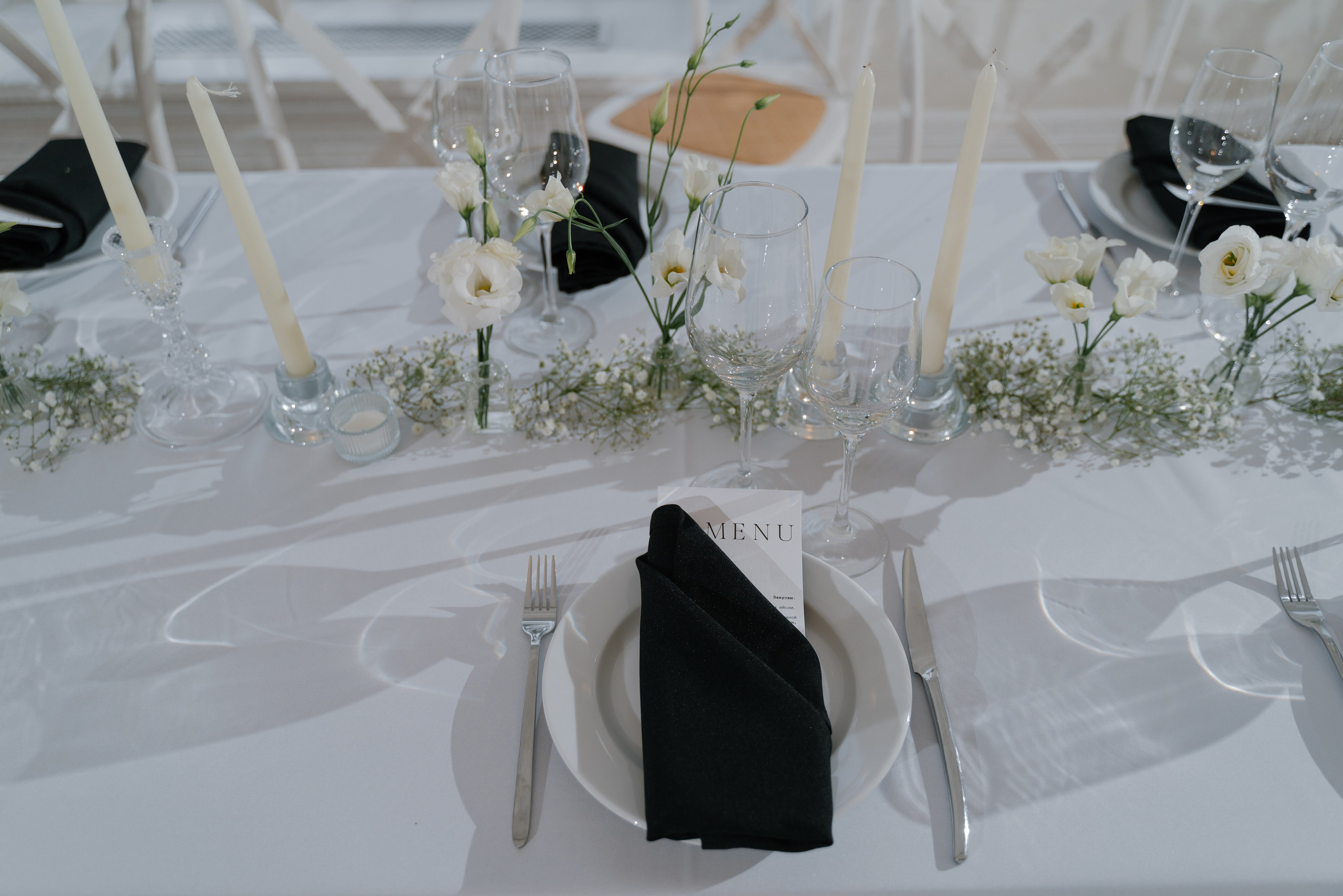 29.09.2023. Свадебный фотограф — Наталья Фед СПб/Москва