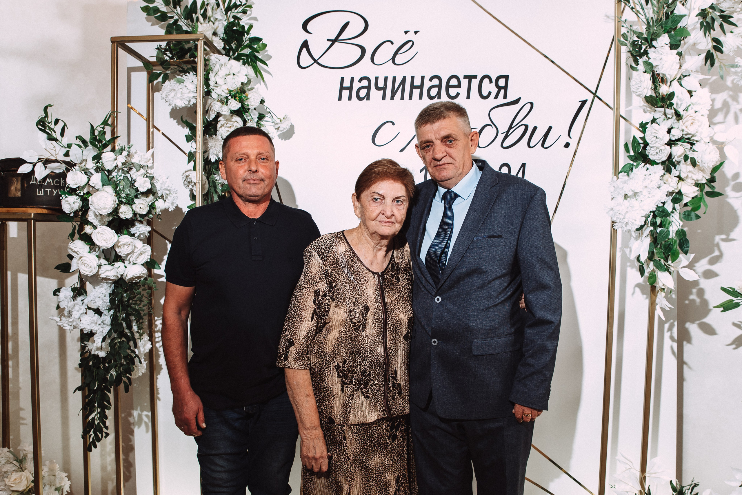 Ильяс + Олеся. Свадебный и семейный фотограф в Волгограде Олеся Лисицкая