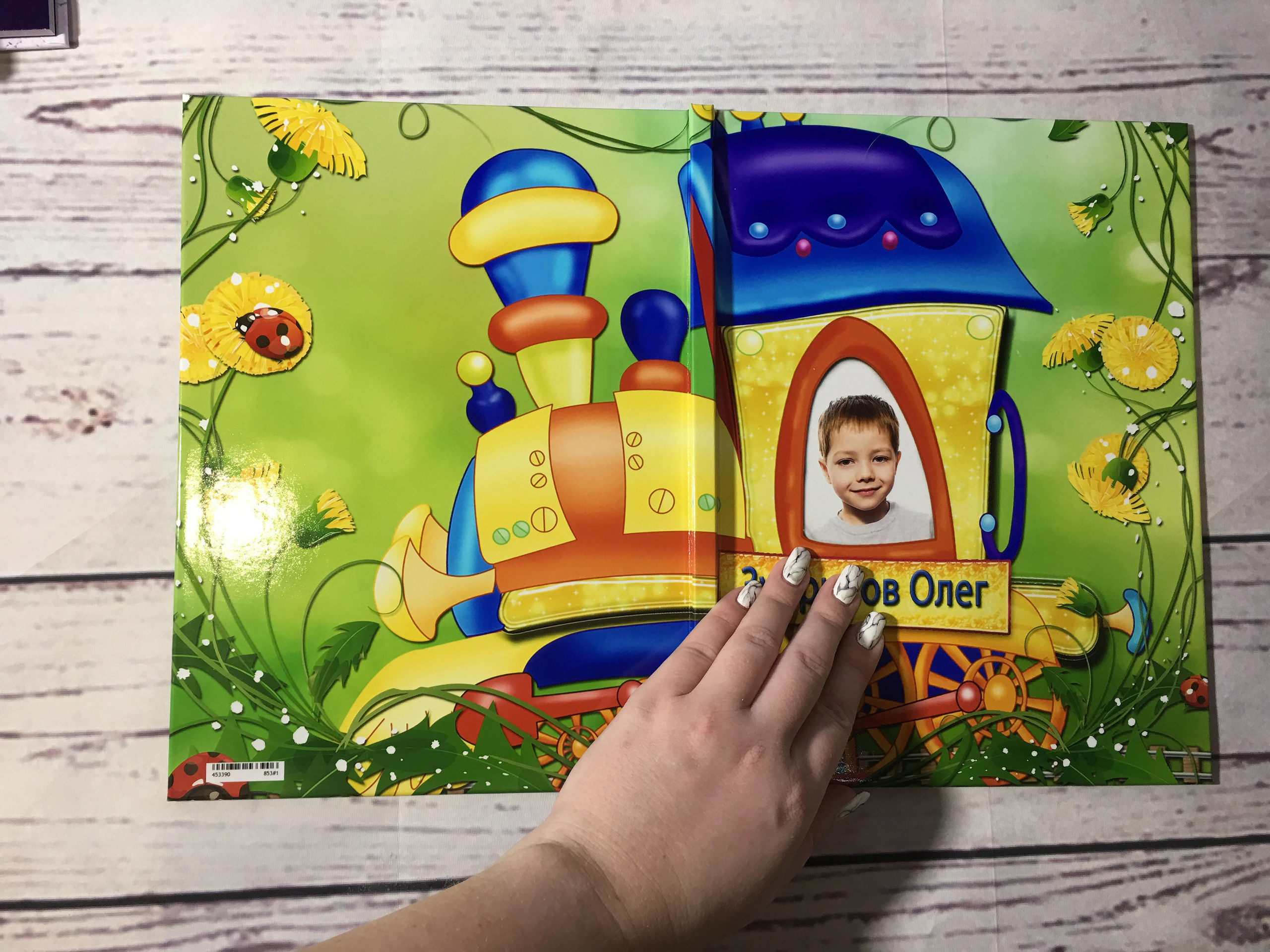 Папки. ФотограФ Ольга Игоревна | Сергиев Посад