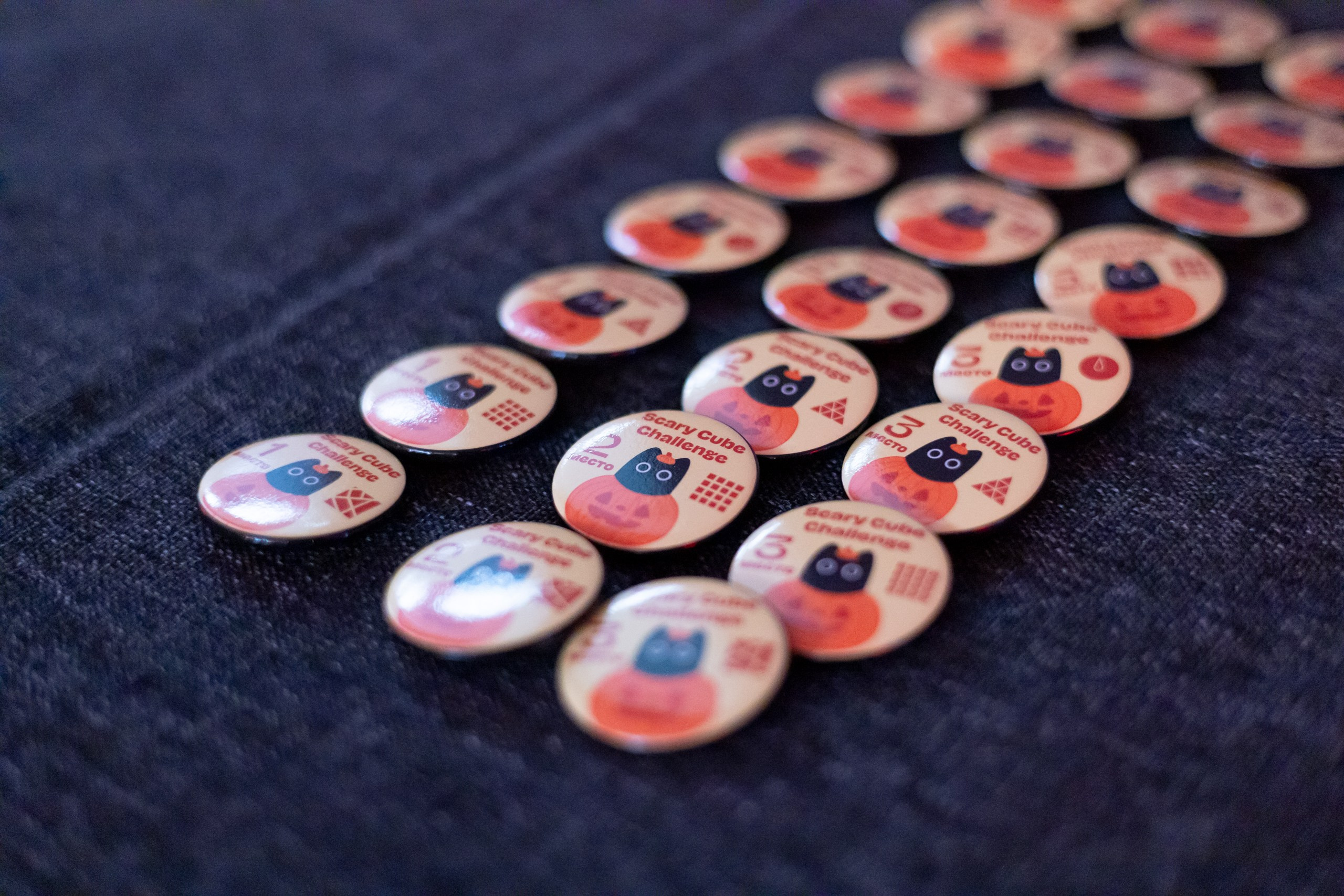 Scary Cube Challenge. Главная