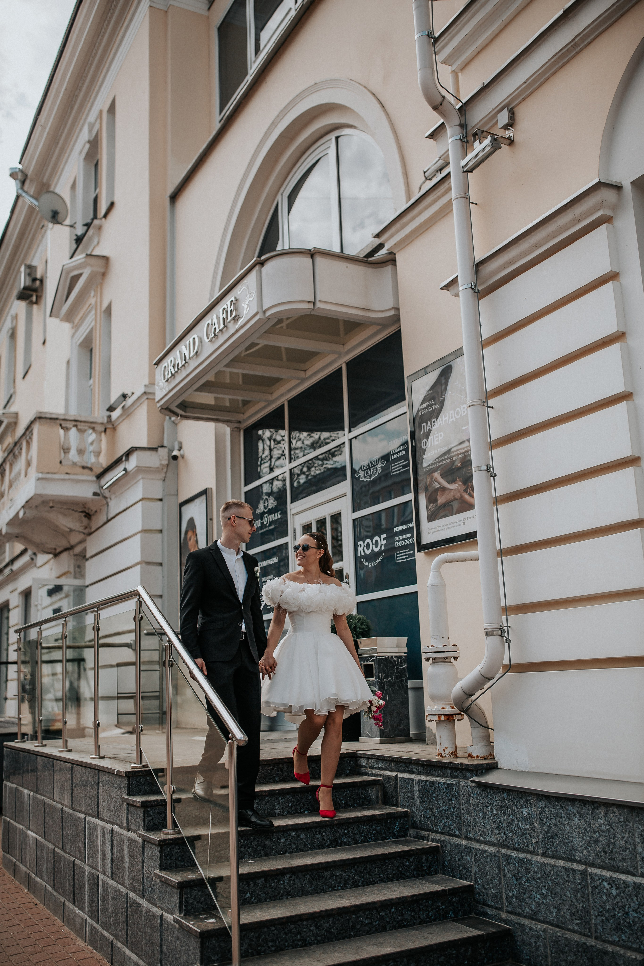 Сергей и Анастасия. Свадебный фотограф в Москве и Твери