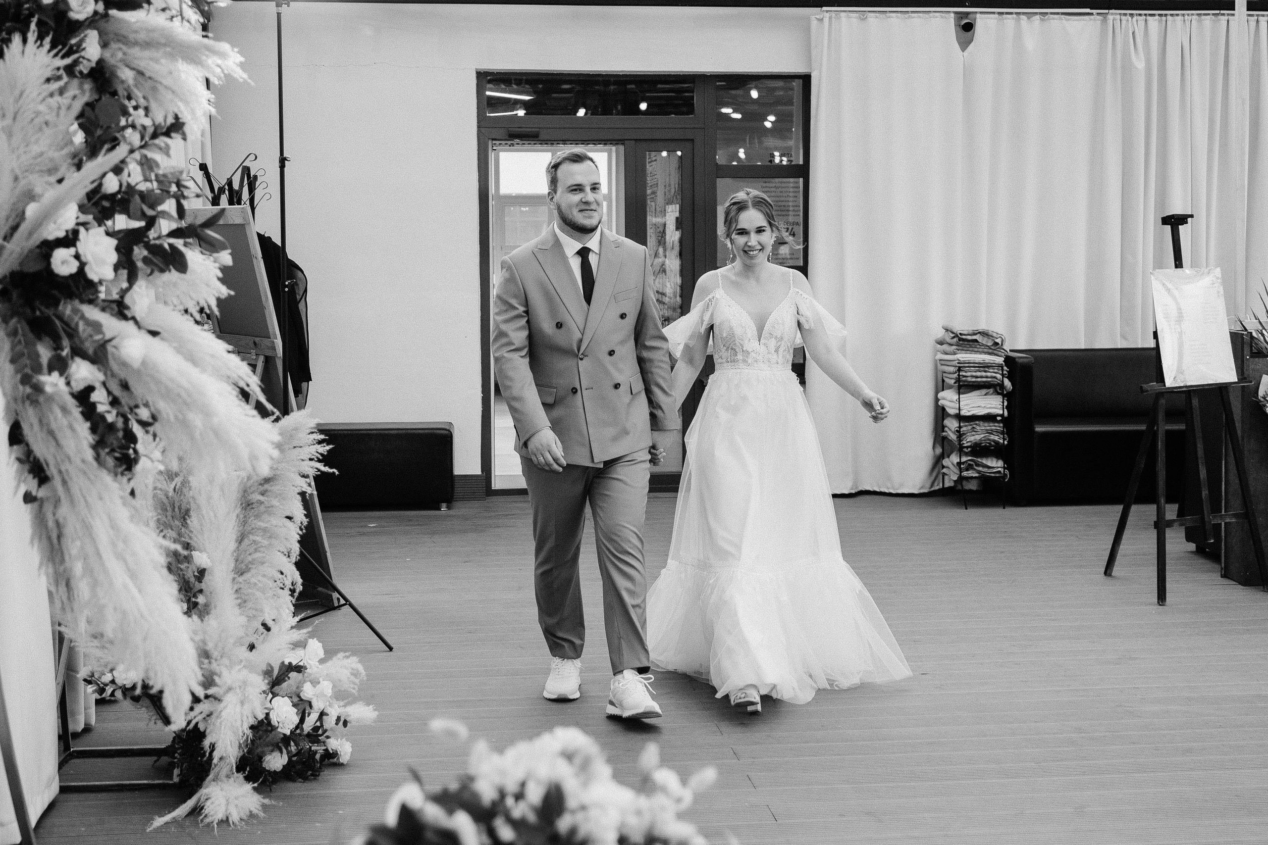 Сергей и Анастасия/2024. Свадебный и семейный фотограф в Екатеринбурге