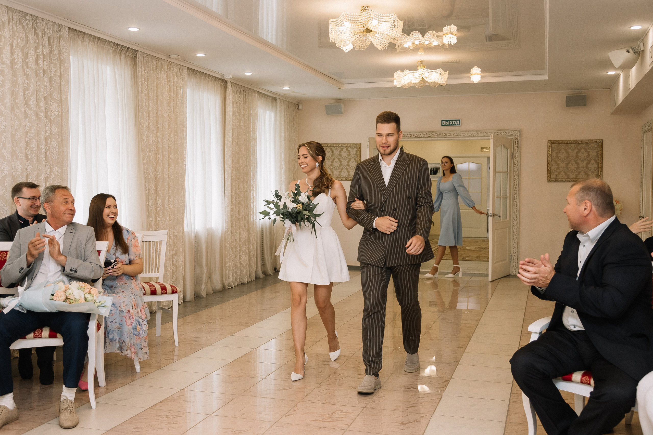 Свадебная фотосессия. Свадебный и семейный фотограф в Екатеринбурге