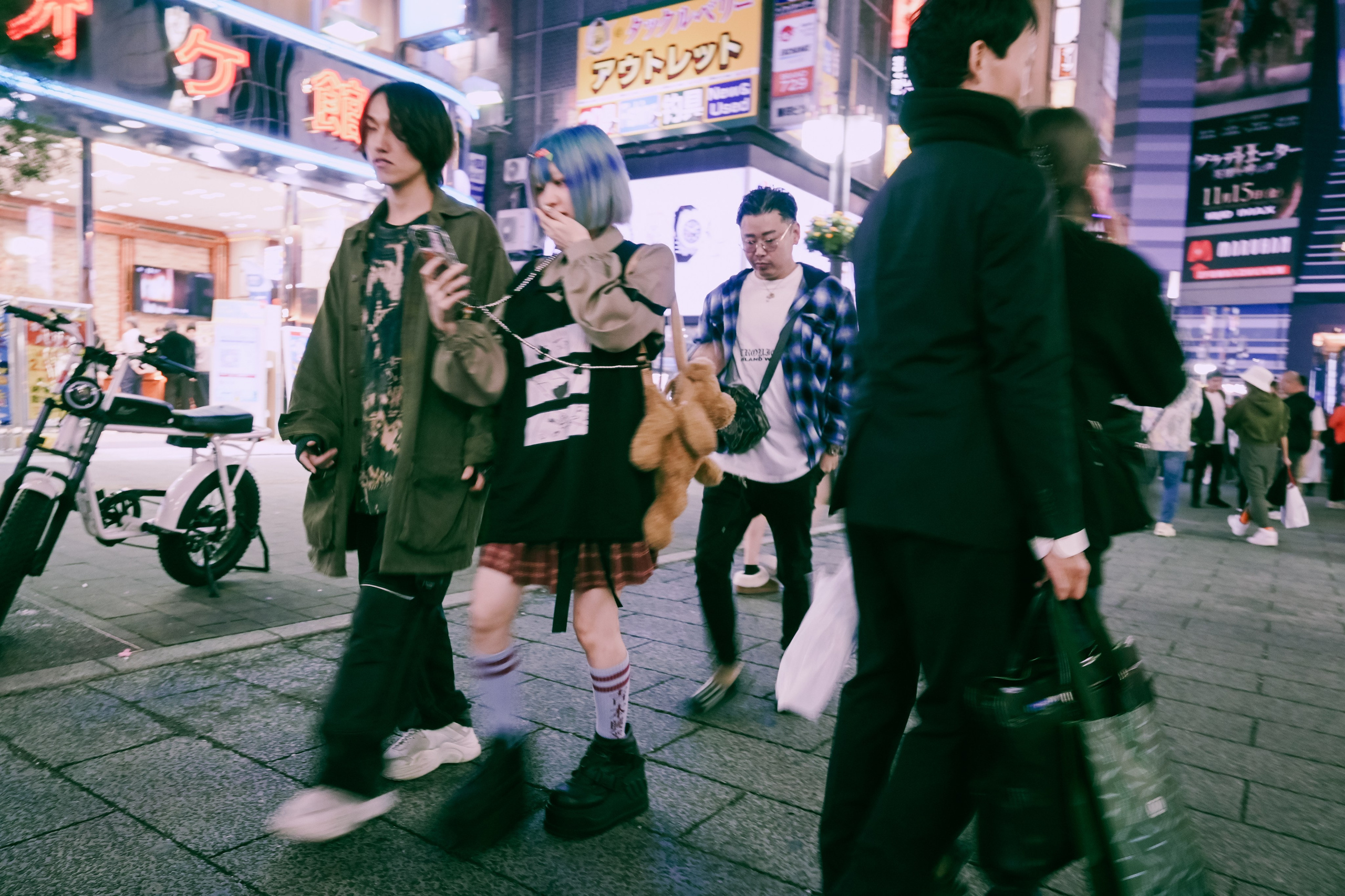 Tokyo night street. Iraogo