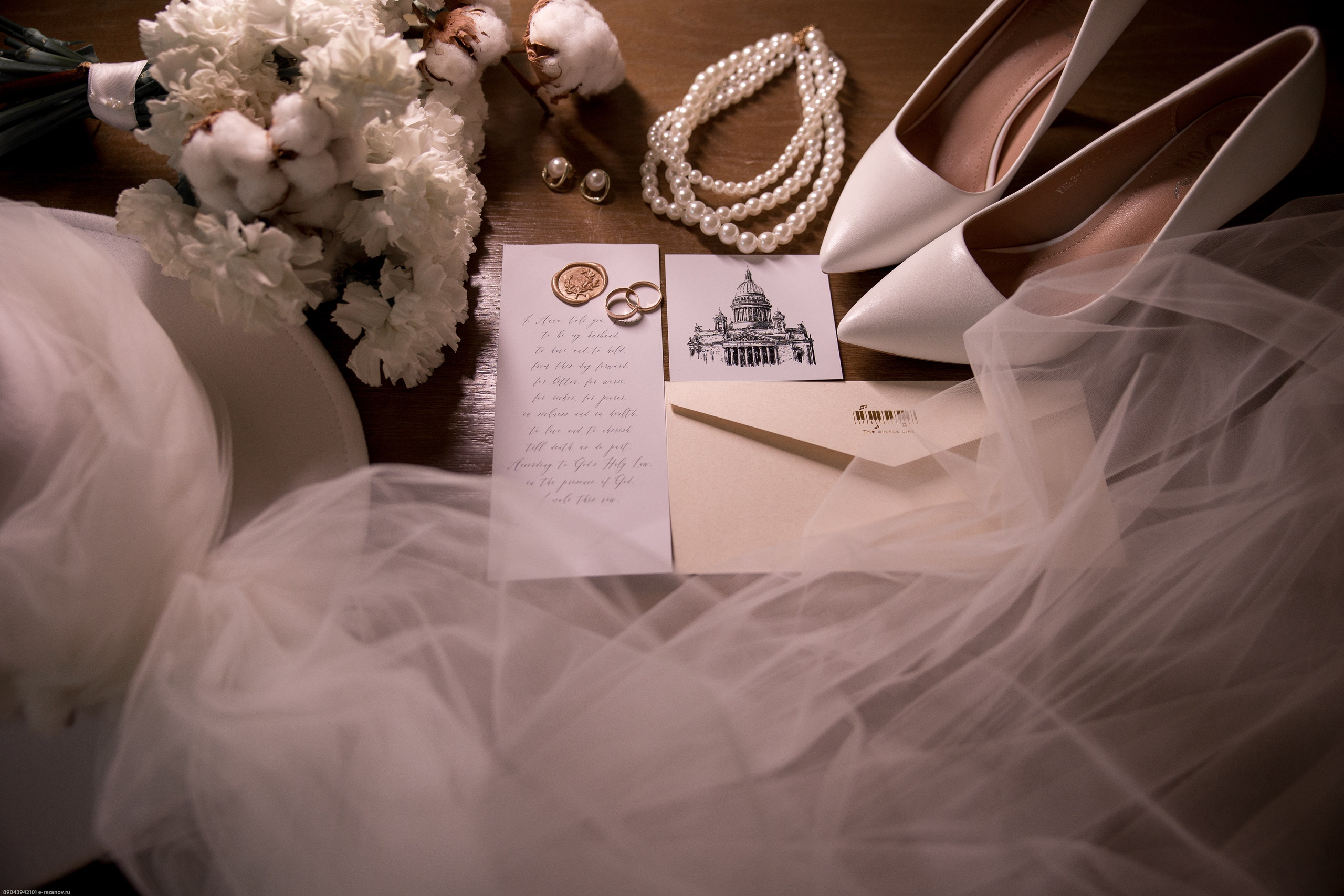 Роман и Анна. Свадебный и семейный фотограф Евгений Резанов