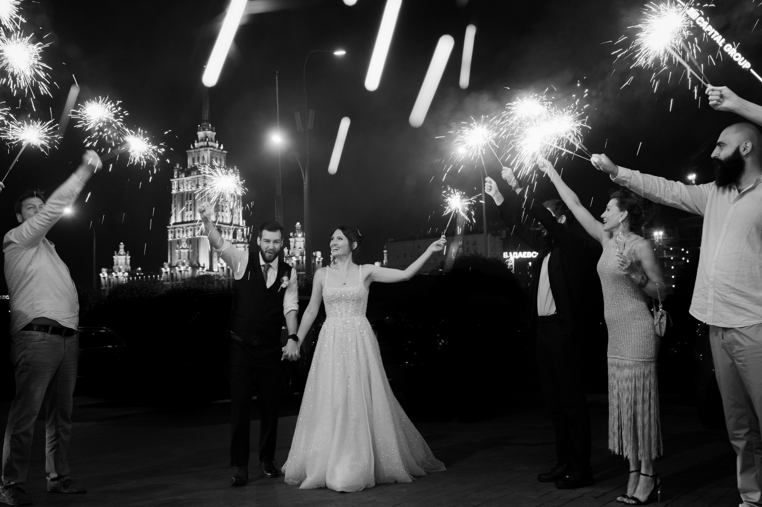 Мария и Алексей. Свадебный и портретный фотограф в Москве Жердев Даниил