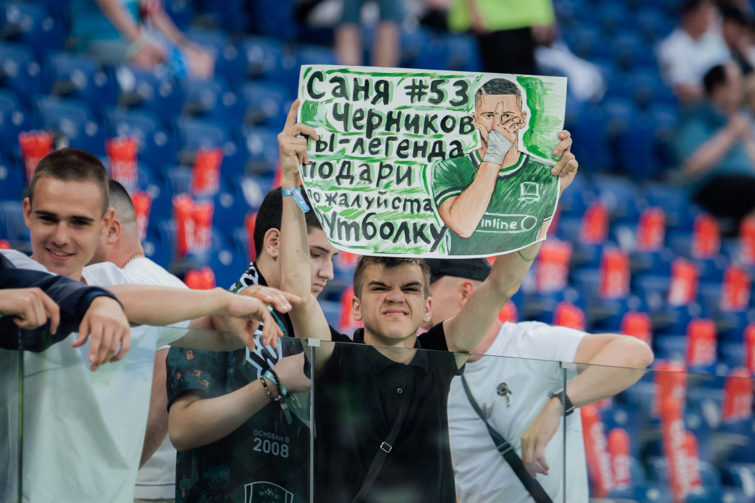 Суперкубок. Зенит — Краснодар. Фотограф в Волгограде Виталий Самойлов