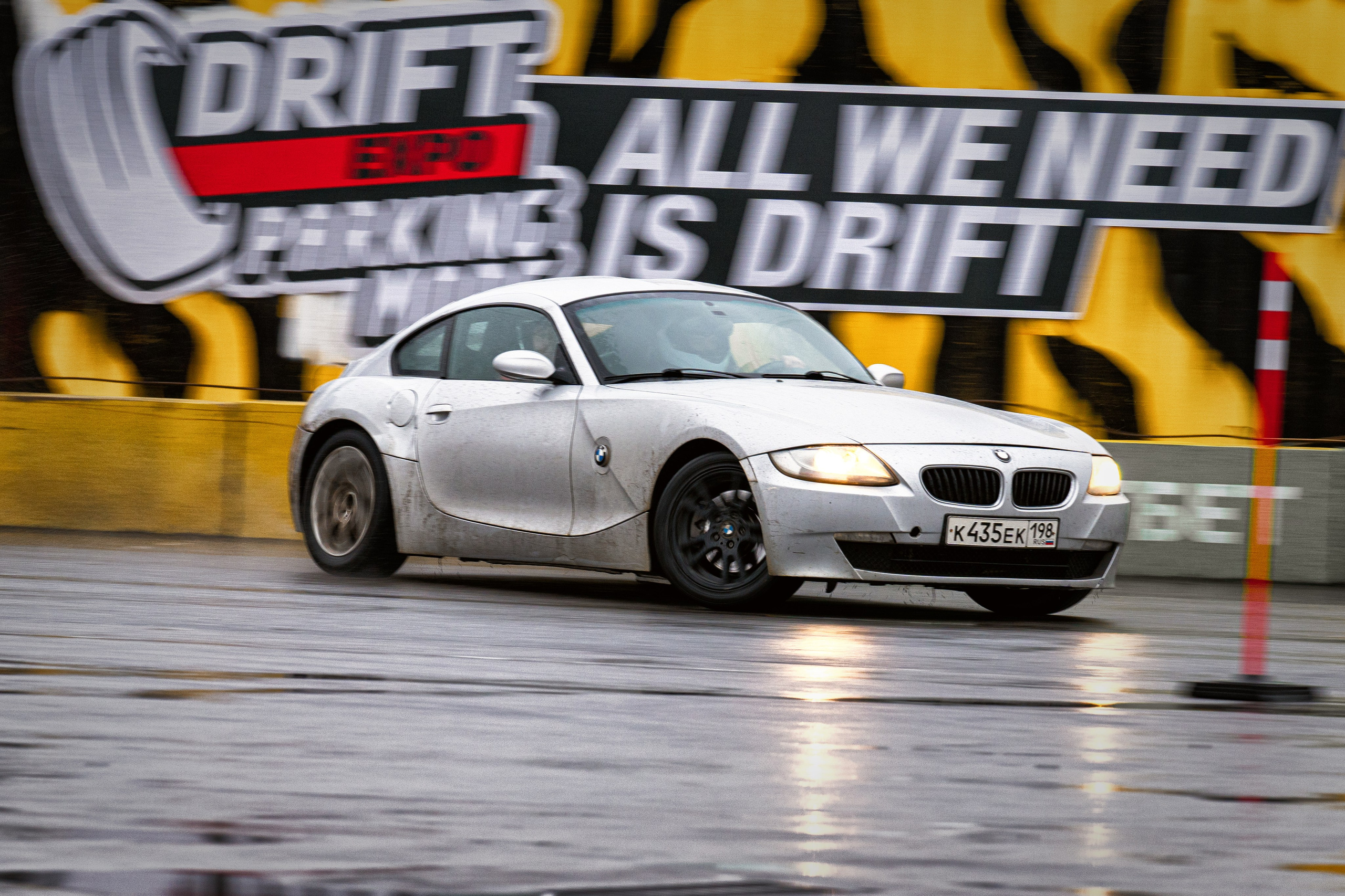 DRIFT MATSURI 29.12.2024. Антон Незримый | Фотограф в Санкт-Петербурге