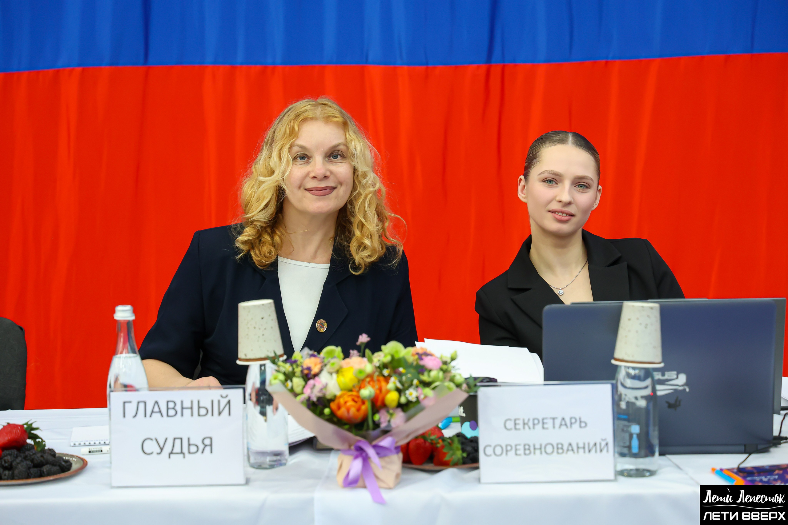 Турнир Лети Вверх 22.03.2025. Фото и видео съемка Ваших мероприятий