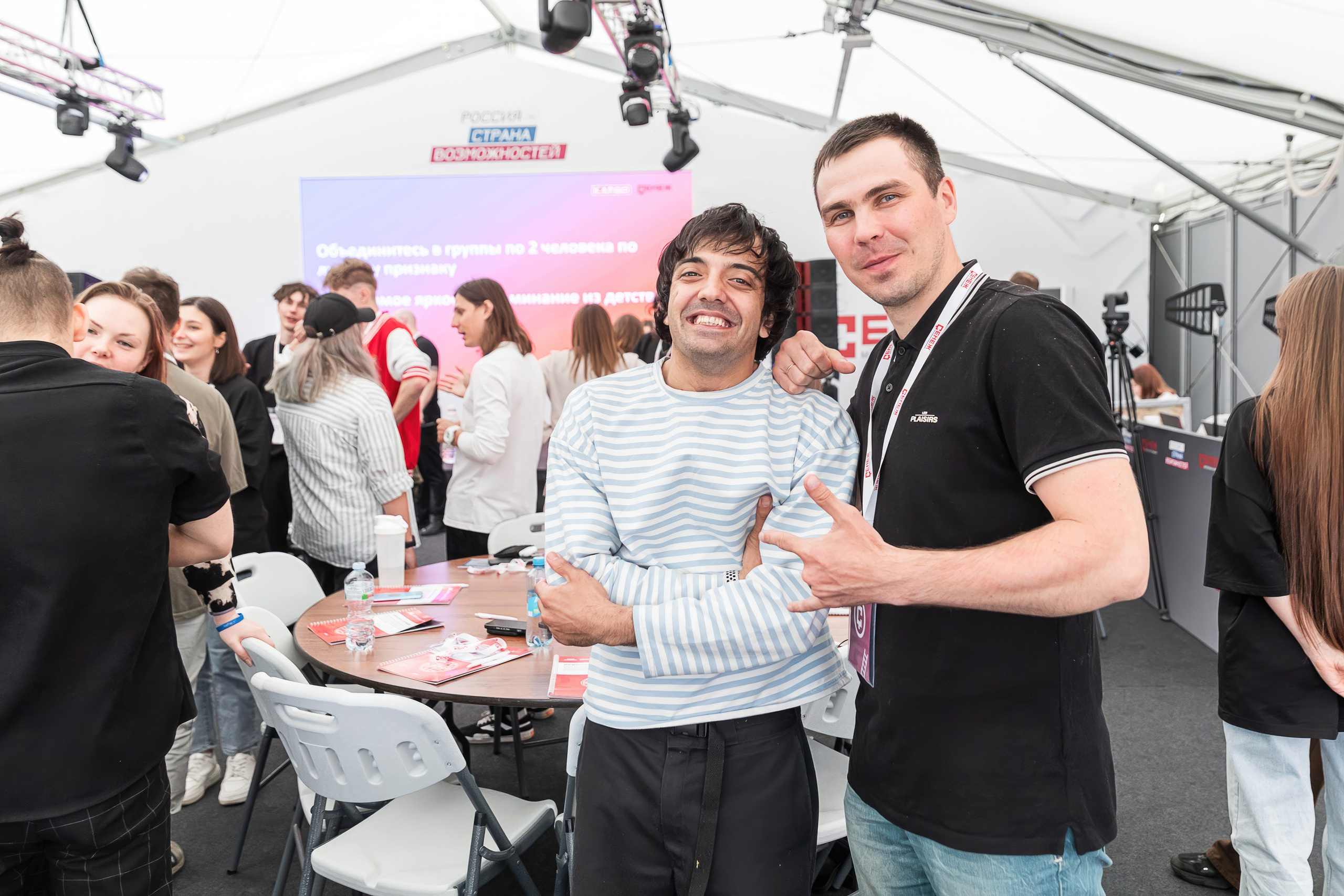 Фотограф фотосессия. Сидоров Андрей Николаевич фотограф в Москве и Новосибирске