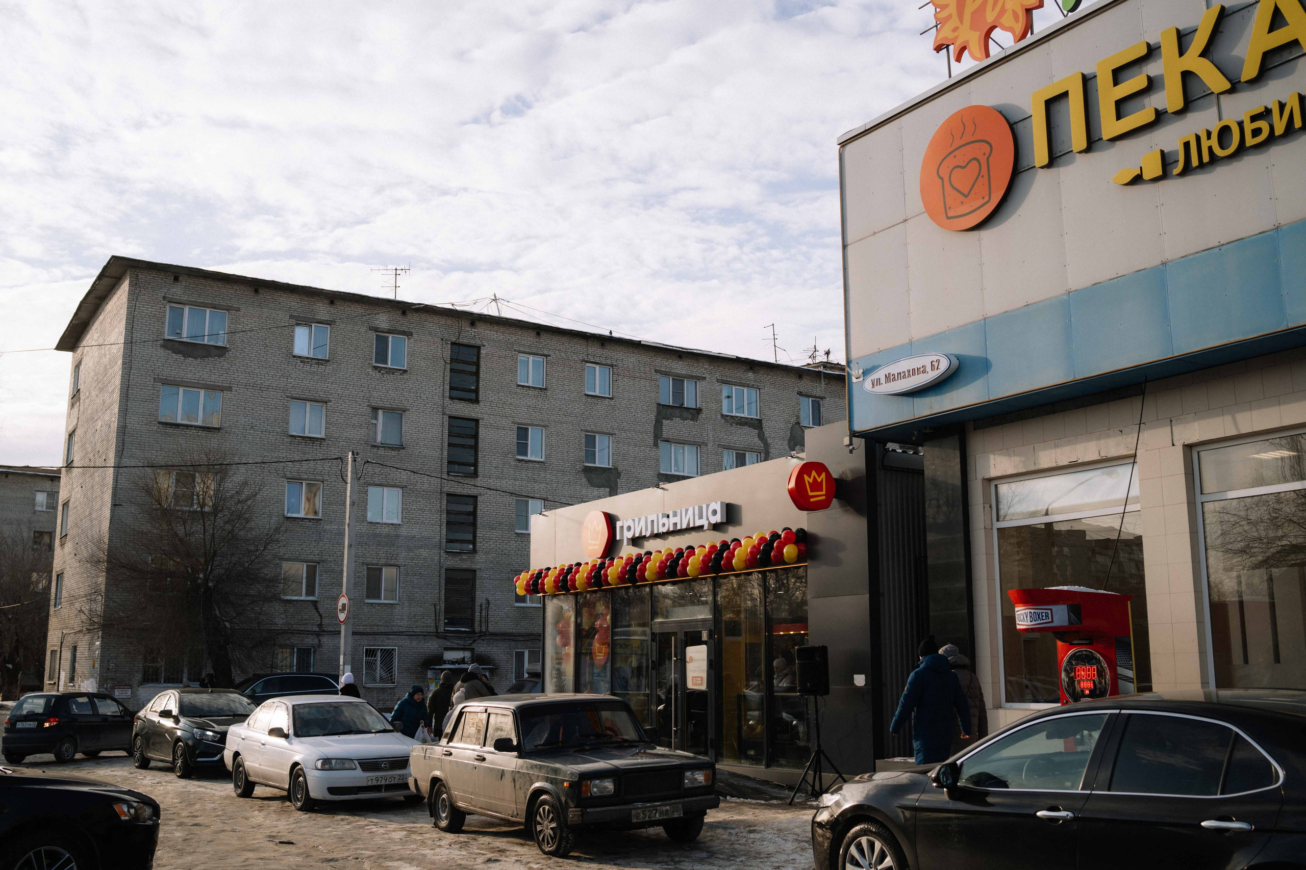 Репортажный фотограф Барнаул