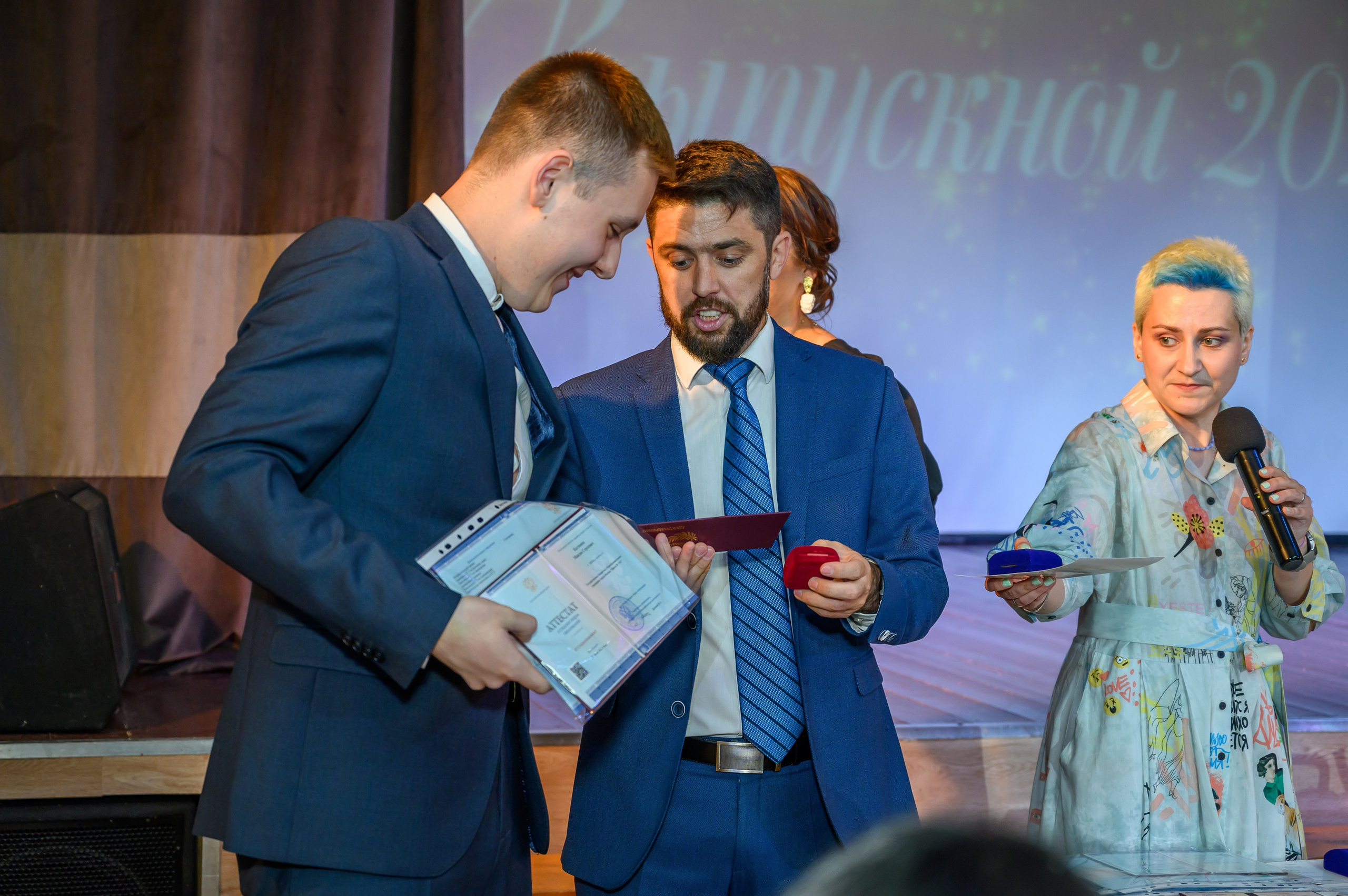 Выпускной 2023