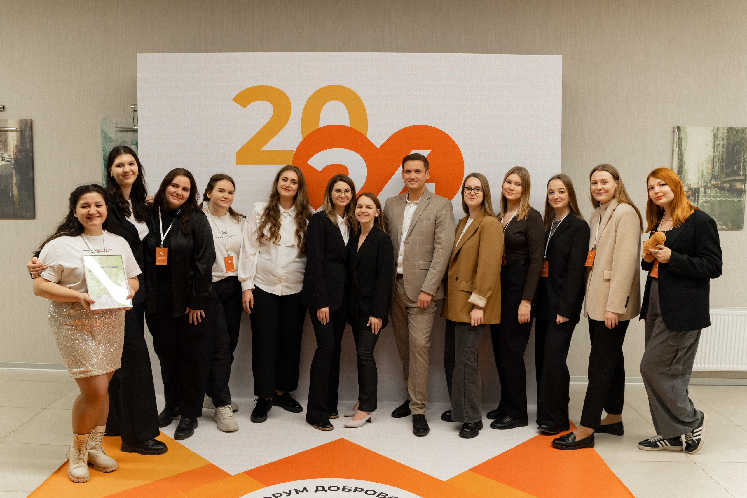 VIII форум добровольцев Рязанской области. Фотограф Надежда Погребняк | Рязань | Москва