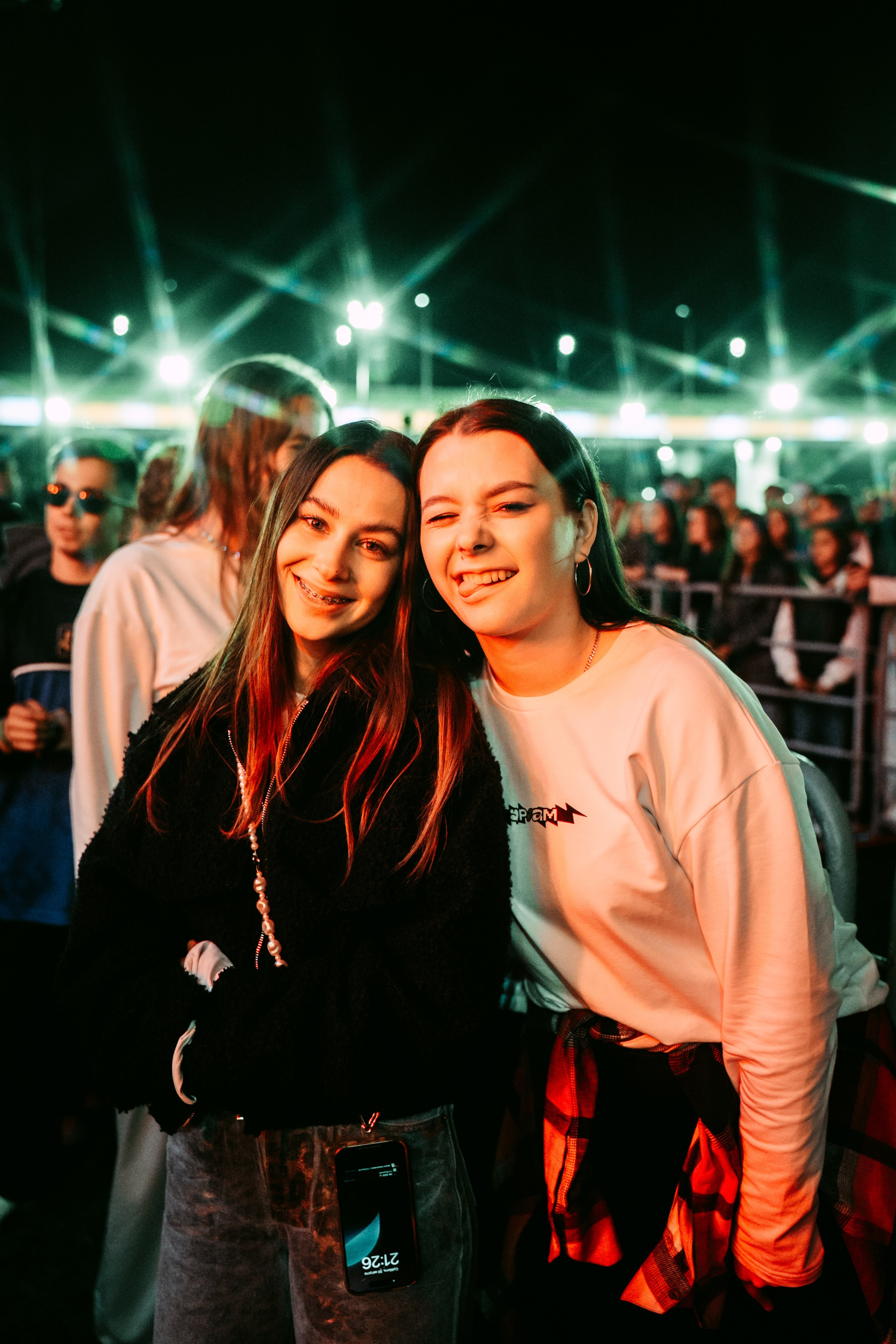 Билайн х URAM FEST. Главная