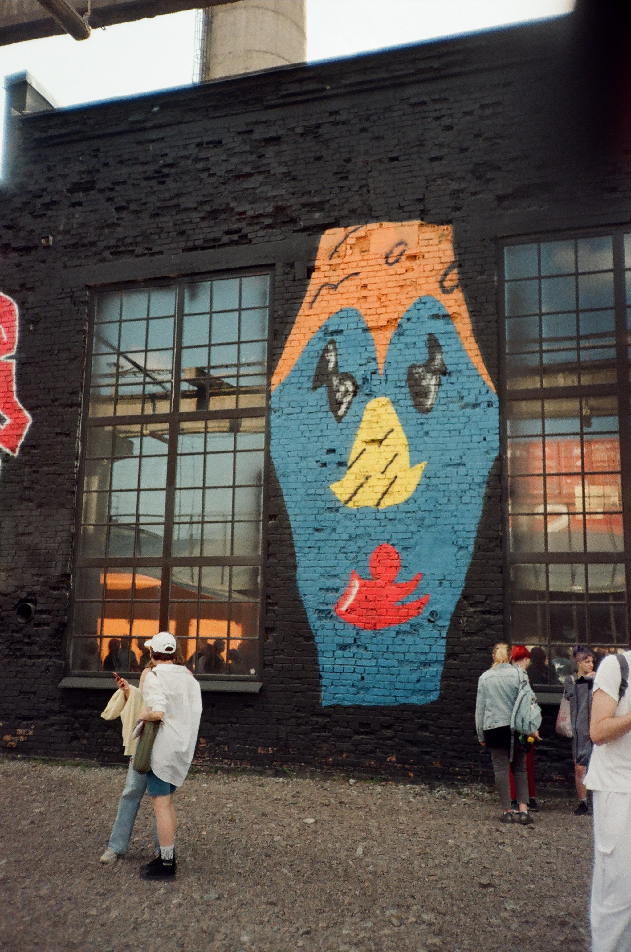 Пленка № 7. Фотограф Скворцова Дарья