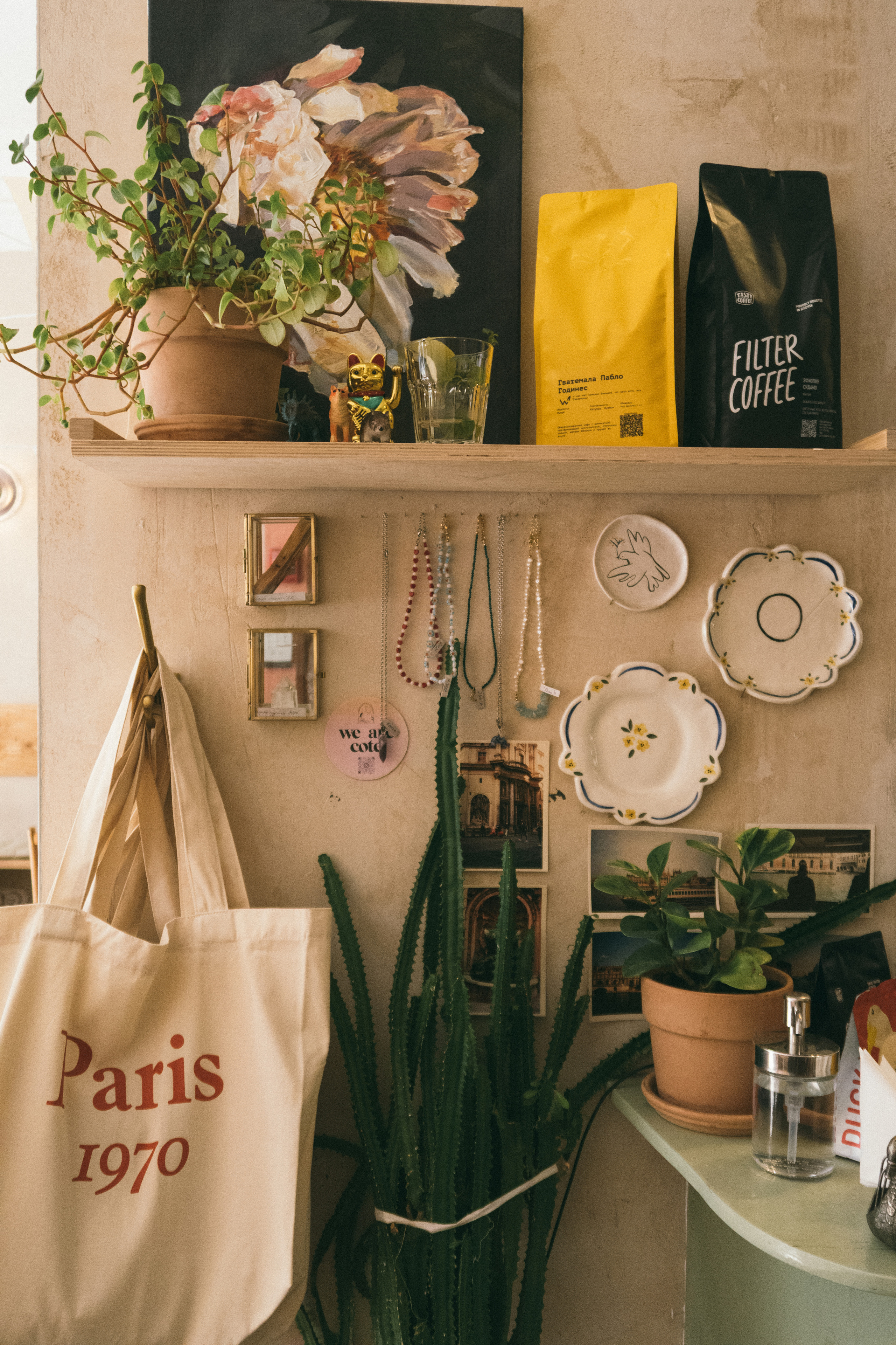 Санкт-Петербург, 10 мая 2023. Фотограф Скворцова Дарья