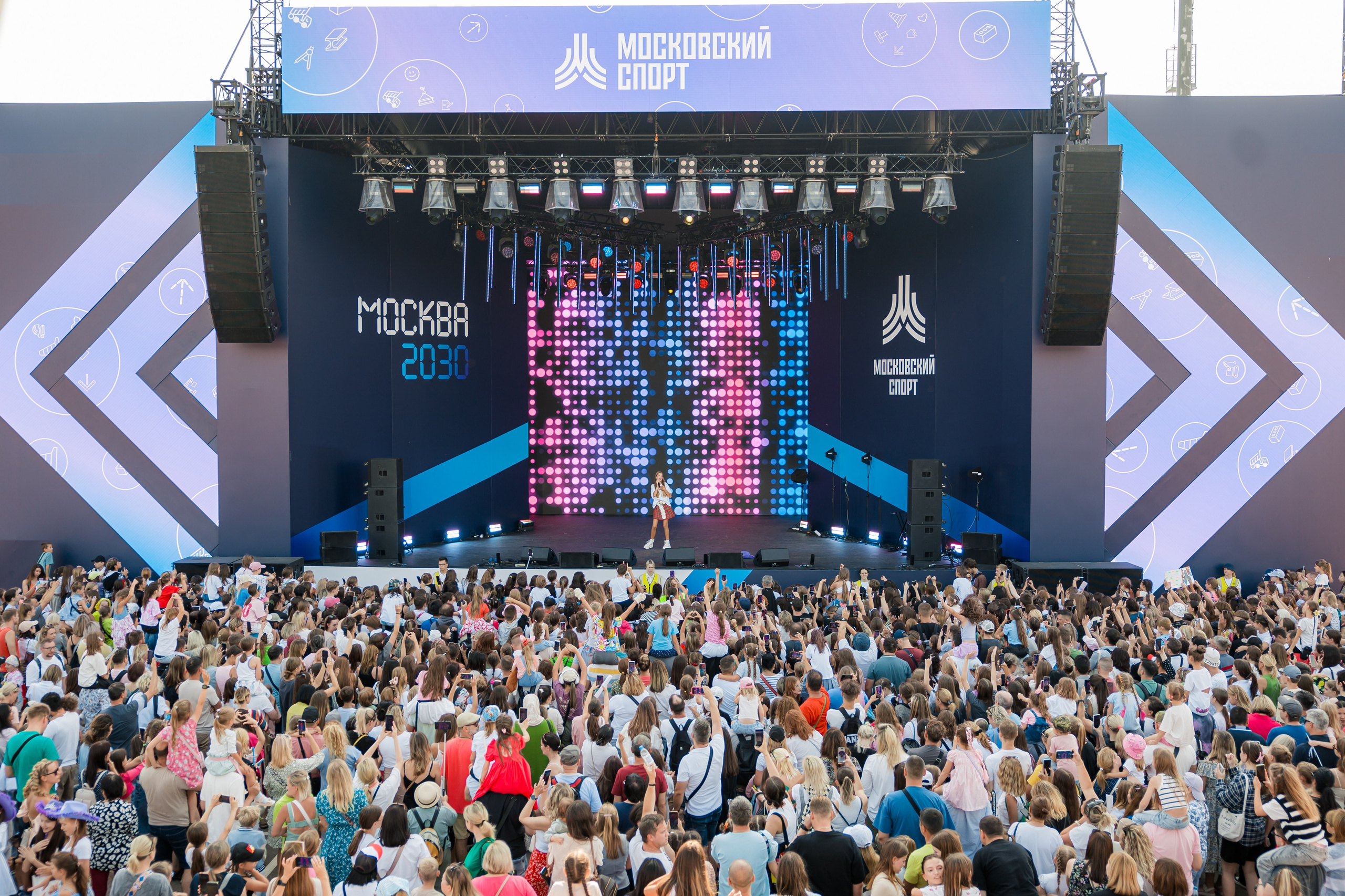 Концерты. Репортажный фотограф Мария Мадзик