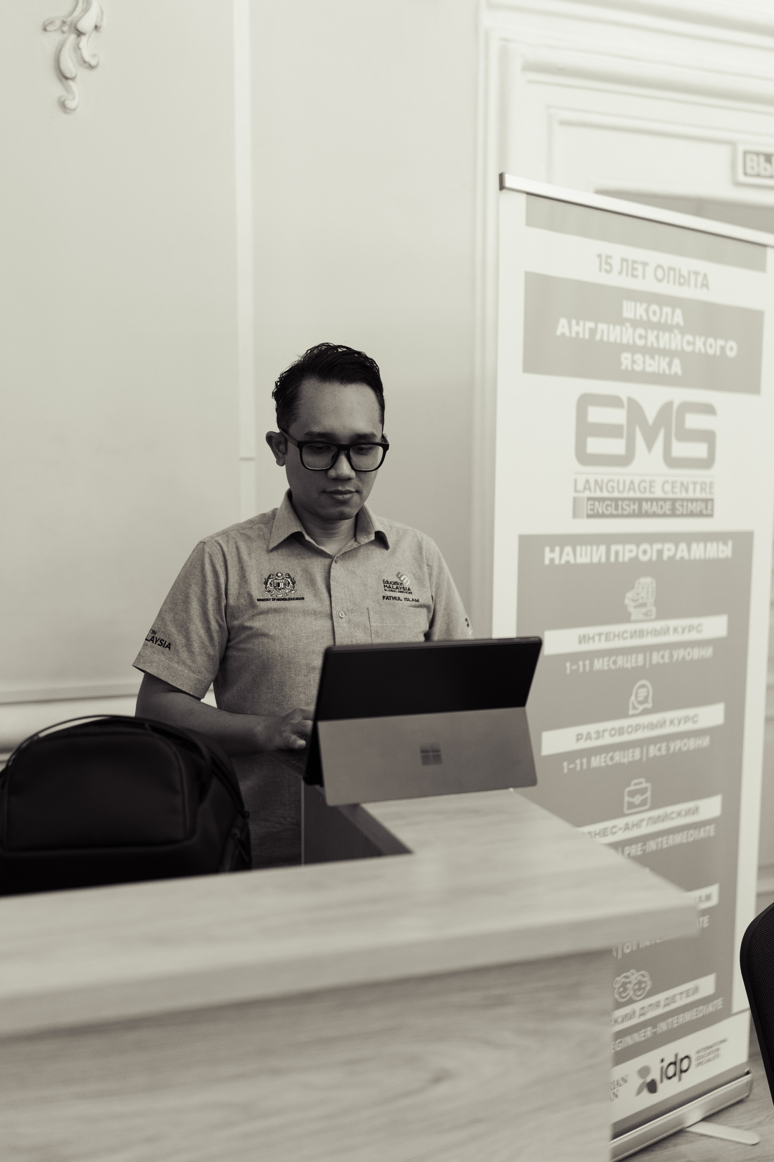 ITEC Malaysia. Фотограф в СПБ Алмаз Камаев