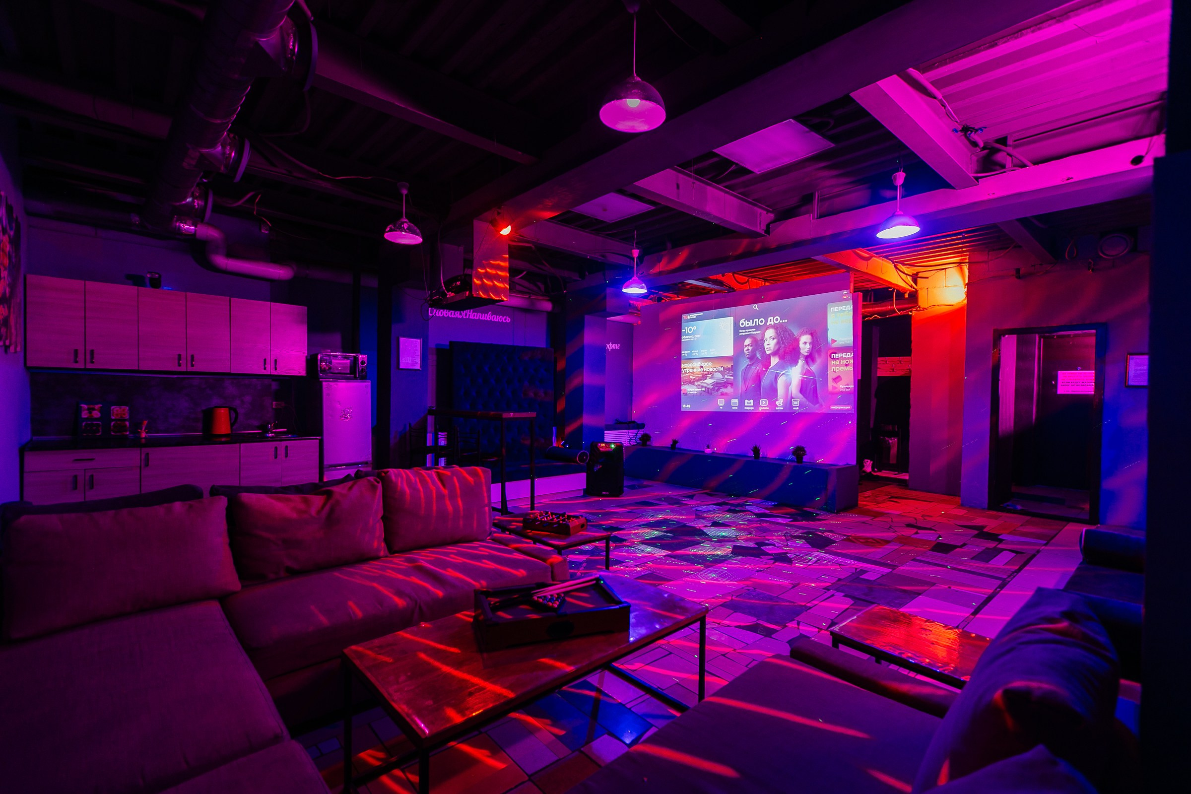 Мичурина, 12а (лофт). Душевный фотограф Ваших самых ярких событий Марина Погребняк