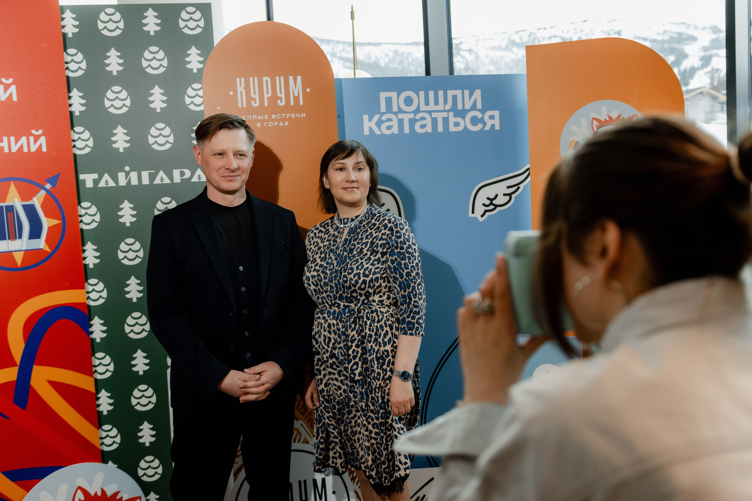 Шерегеш закрытие сектора Е