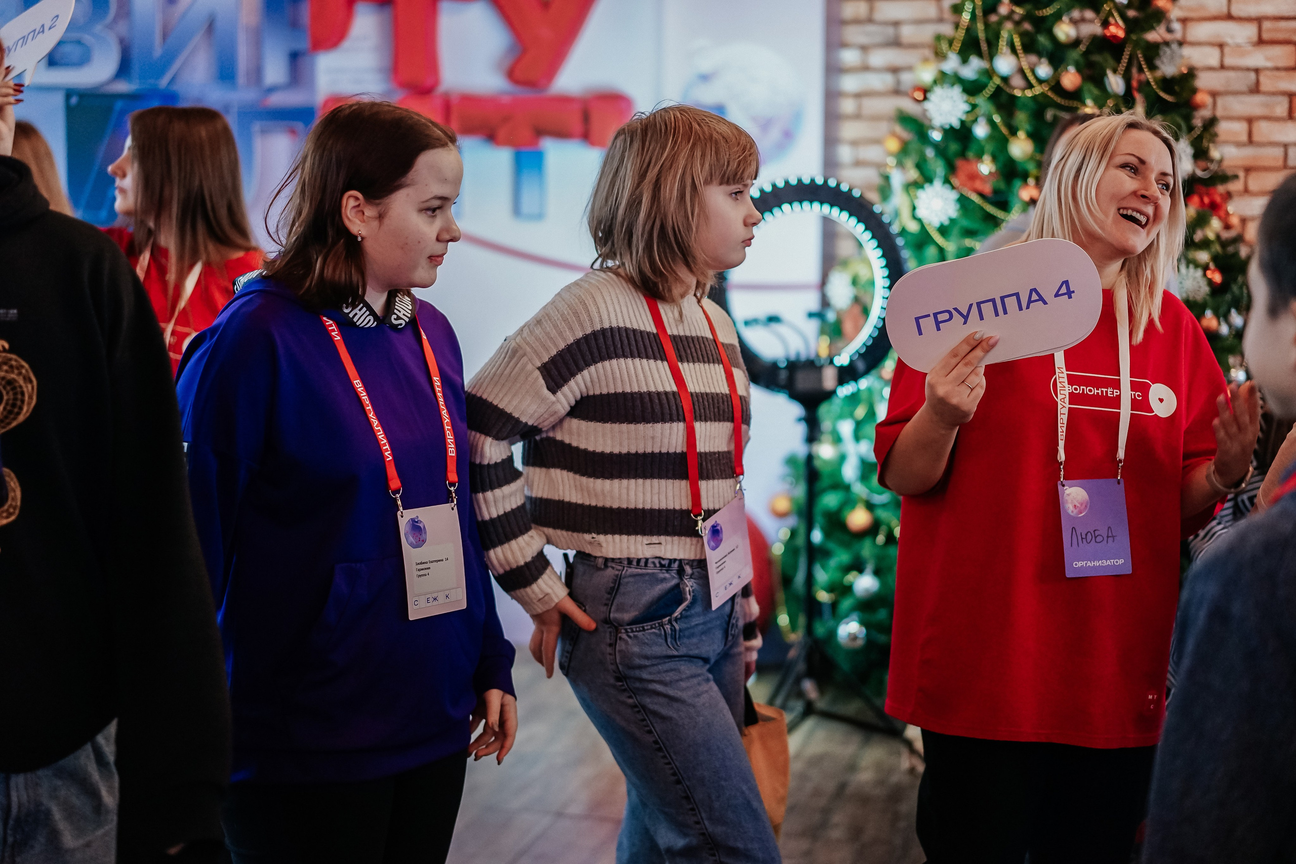 ВИРТУАЛИТИ | Смоленск. Фотограф и видеограф Смоленск | Студия Цезарь